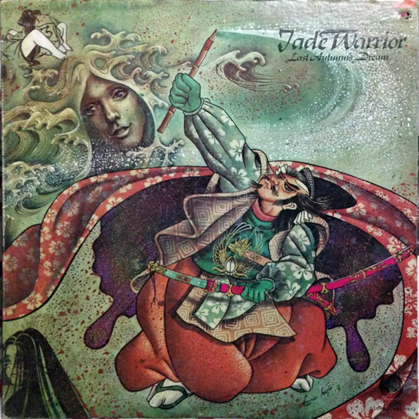 Jade Warrior LAST AUTUMN'S DREAM Vinyl Record - Italy Release