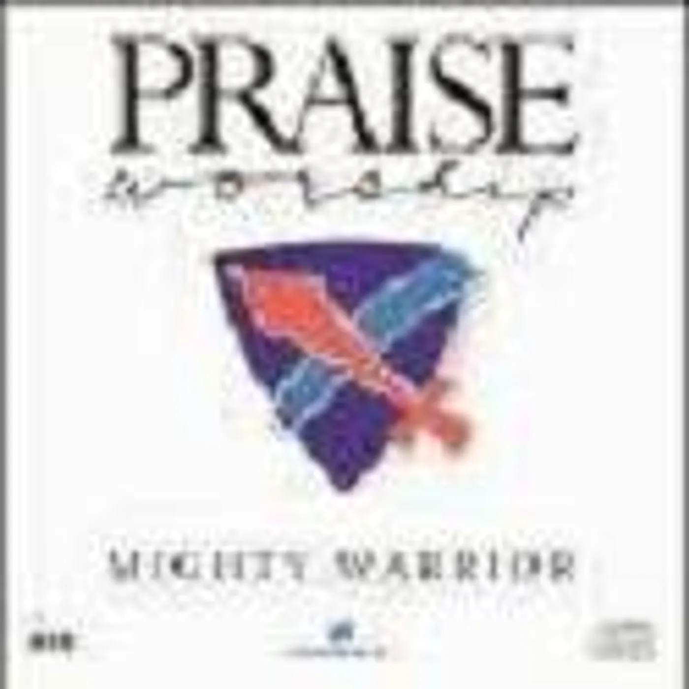 Foxy Brown SORRY Vinyl Record