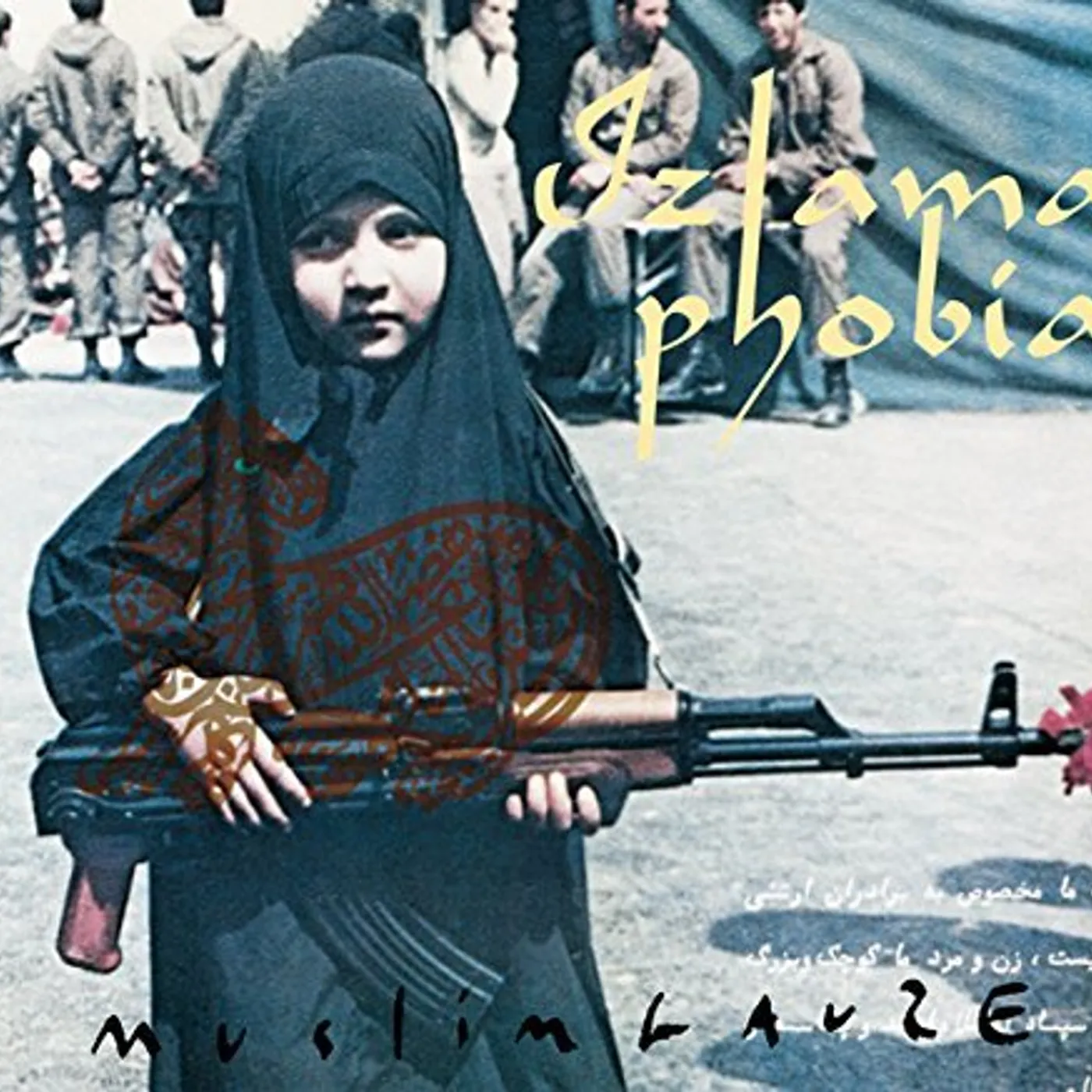 Muslimgauze IZLAMAPHOBIA CD