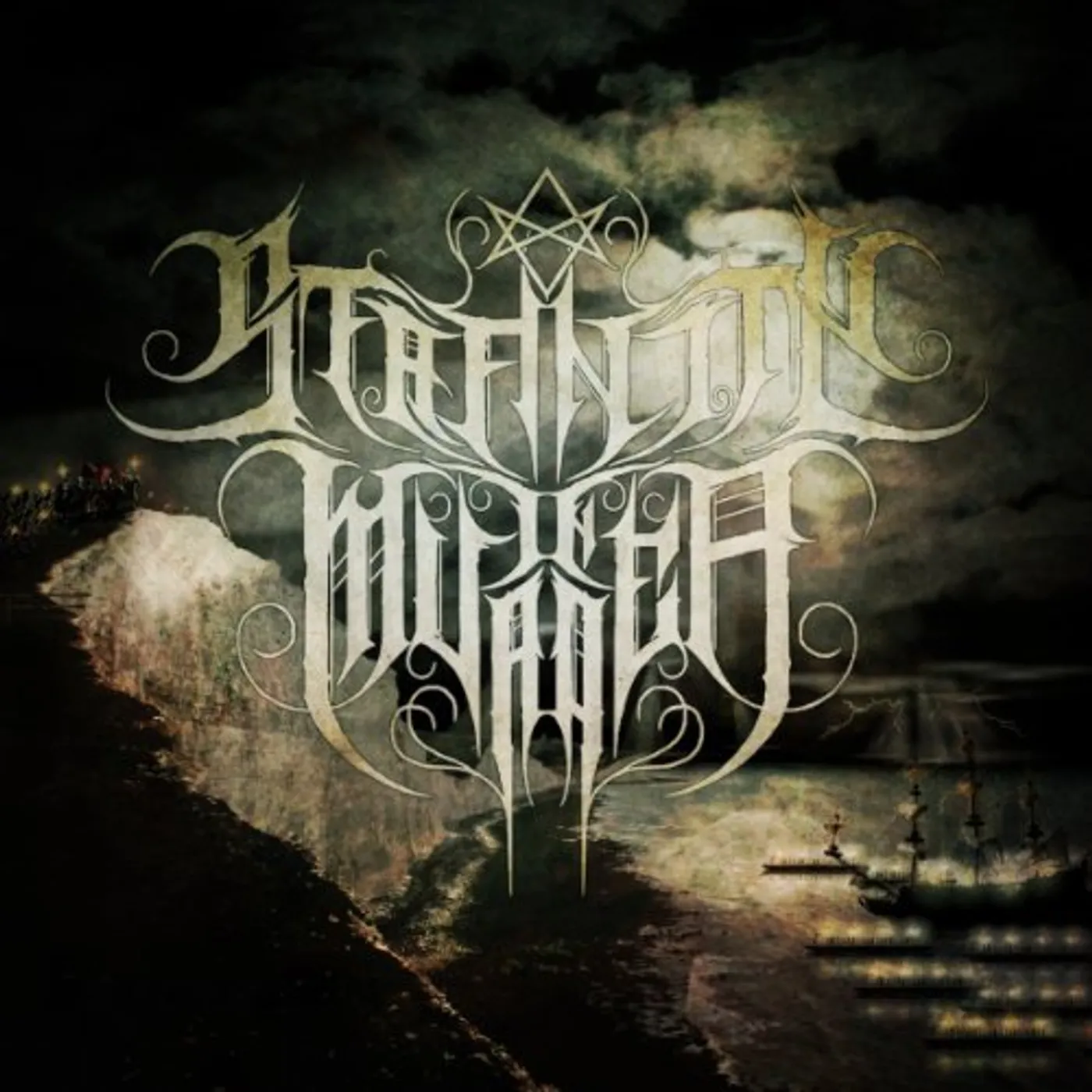 Serenity In Murder FIRST FRISSON OF THE WORLD CD