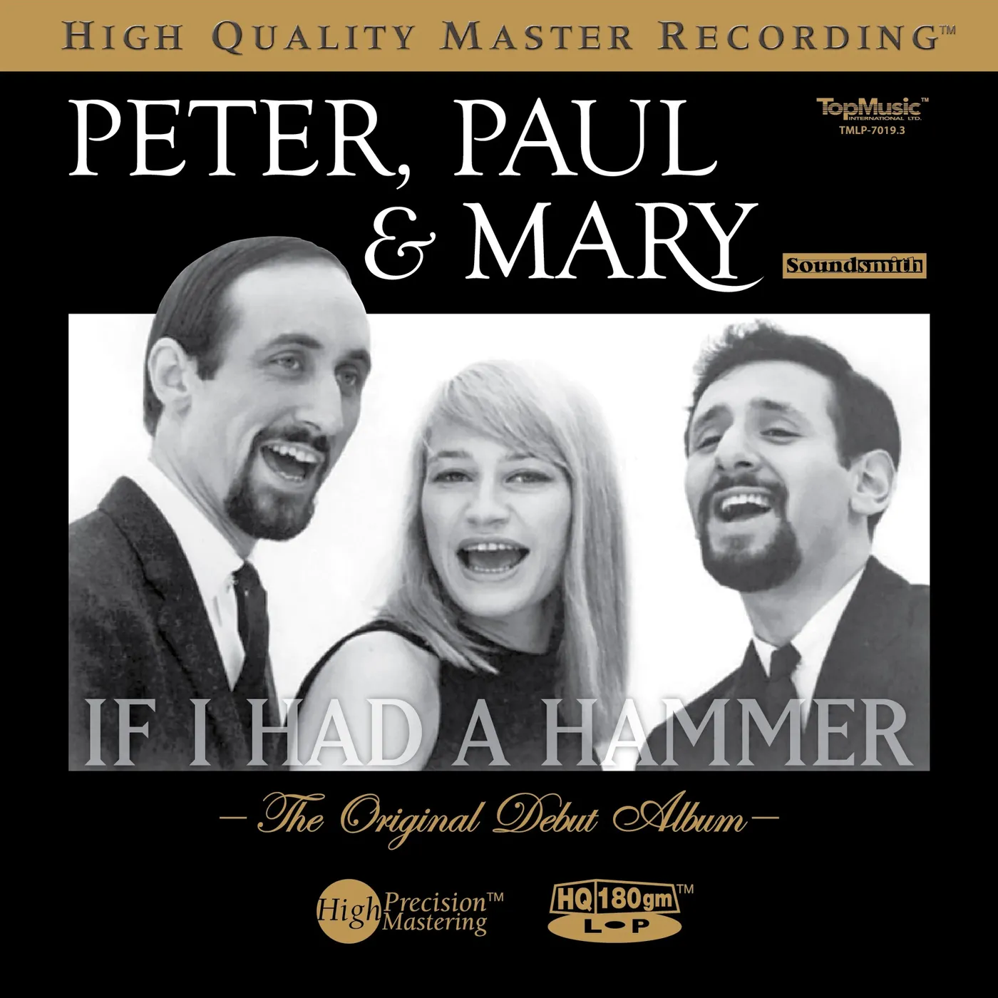 Peter, Paul and Mary IF I HAD A HAMMER: ORIGINAL DEBUT ALBUM Vinyl Record