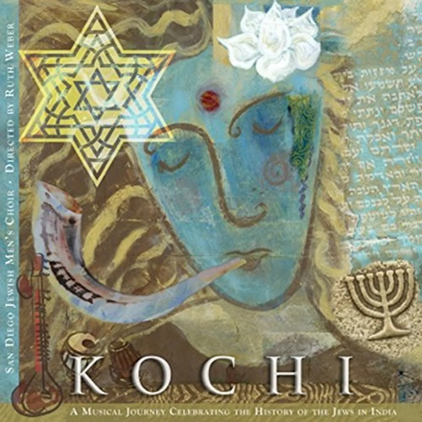 The San Diego Jewish Men's Choir KOCHI CD