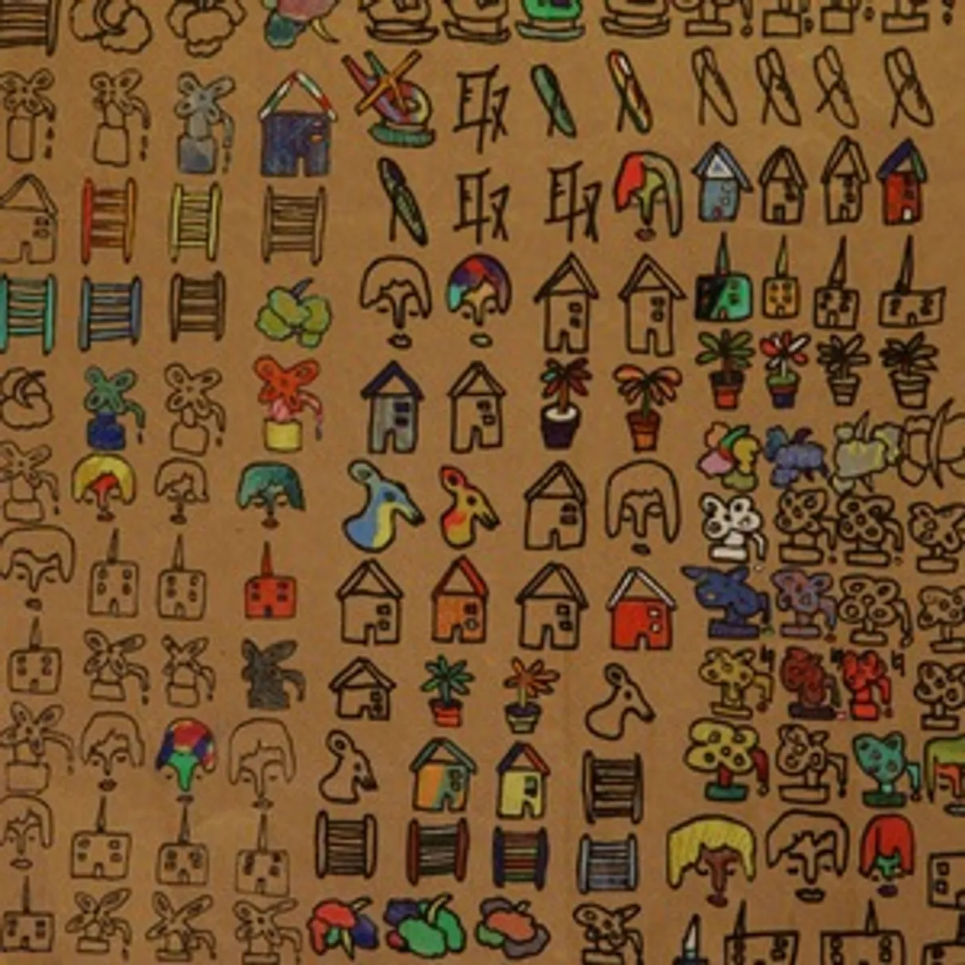 Blanche Blanche Blanche Breaking Mirrors Vinyl Record