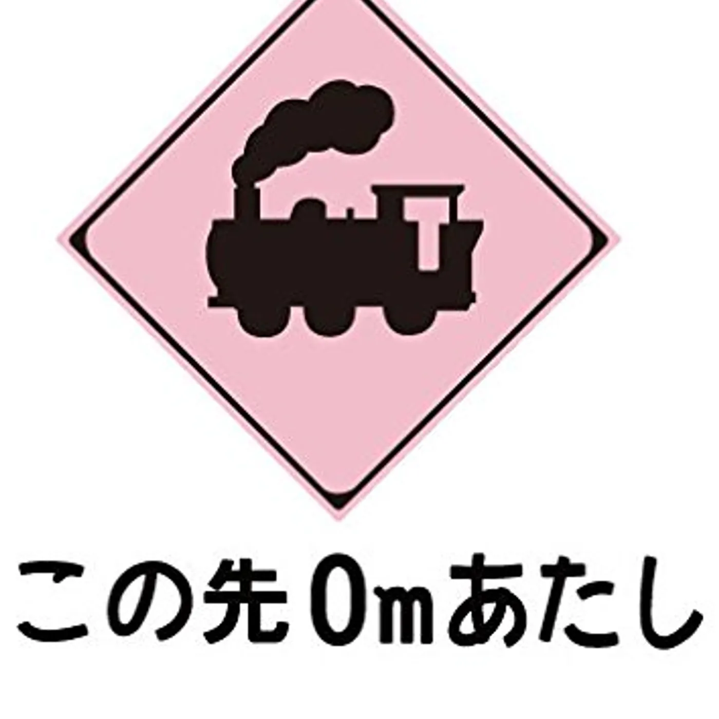 FOLK STUDIO A Vinyl Record