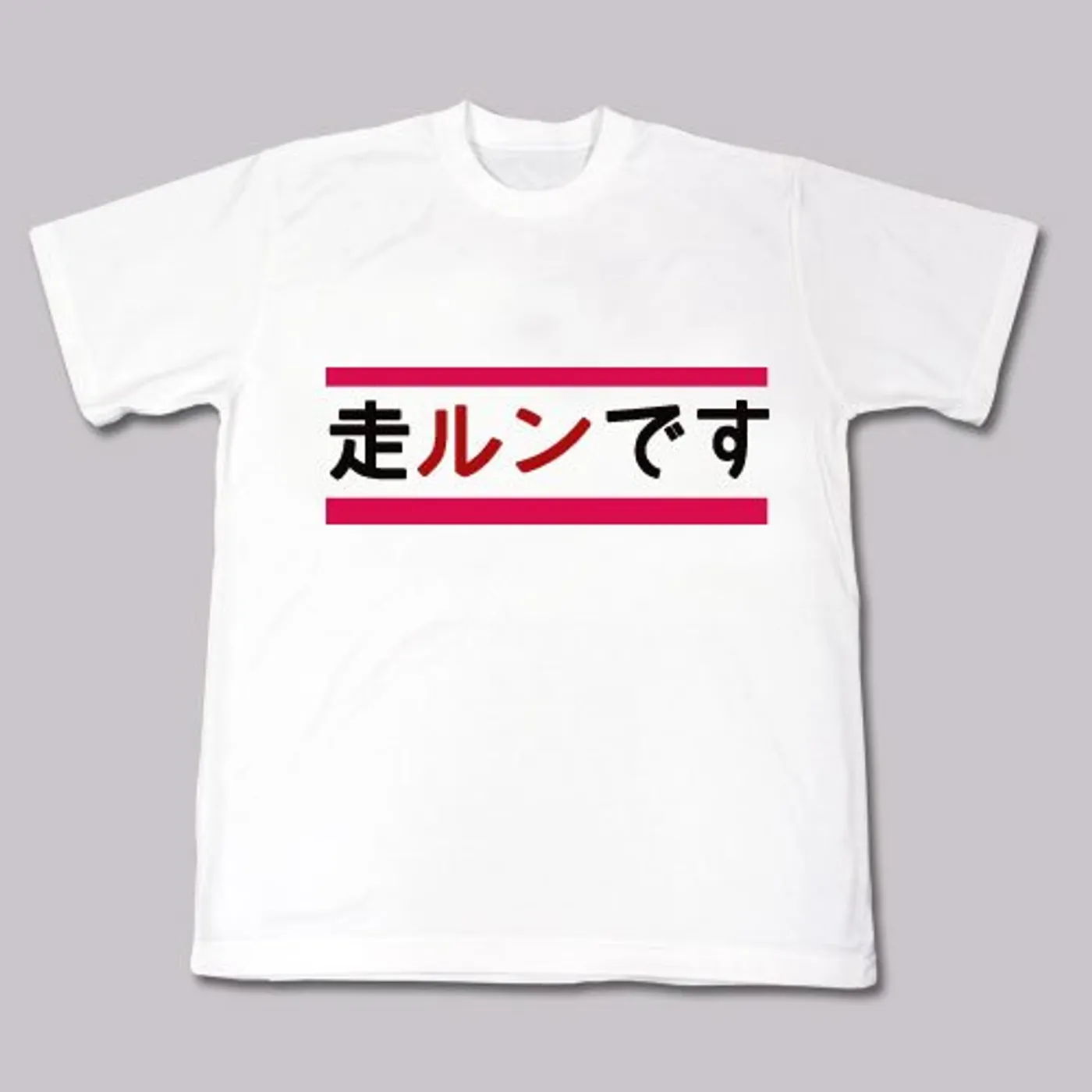 Juicy Lucy LIE BACK & ENJOY IT Vinyl Record