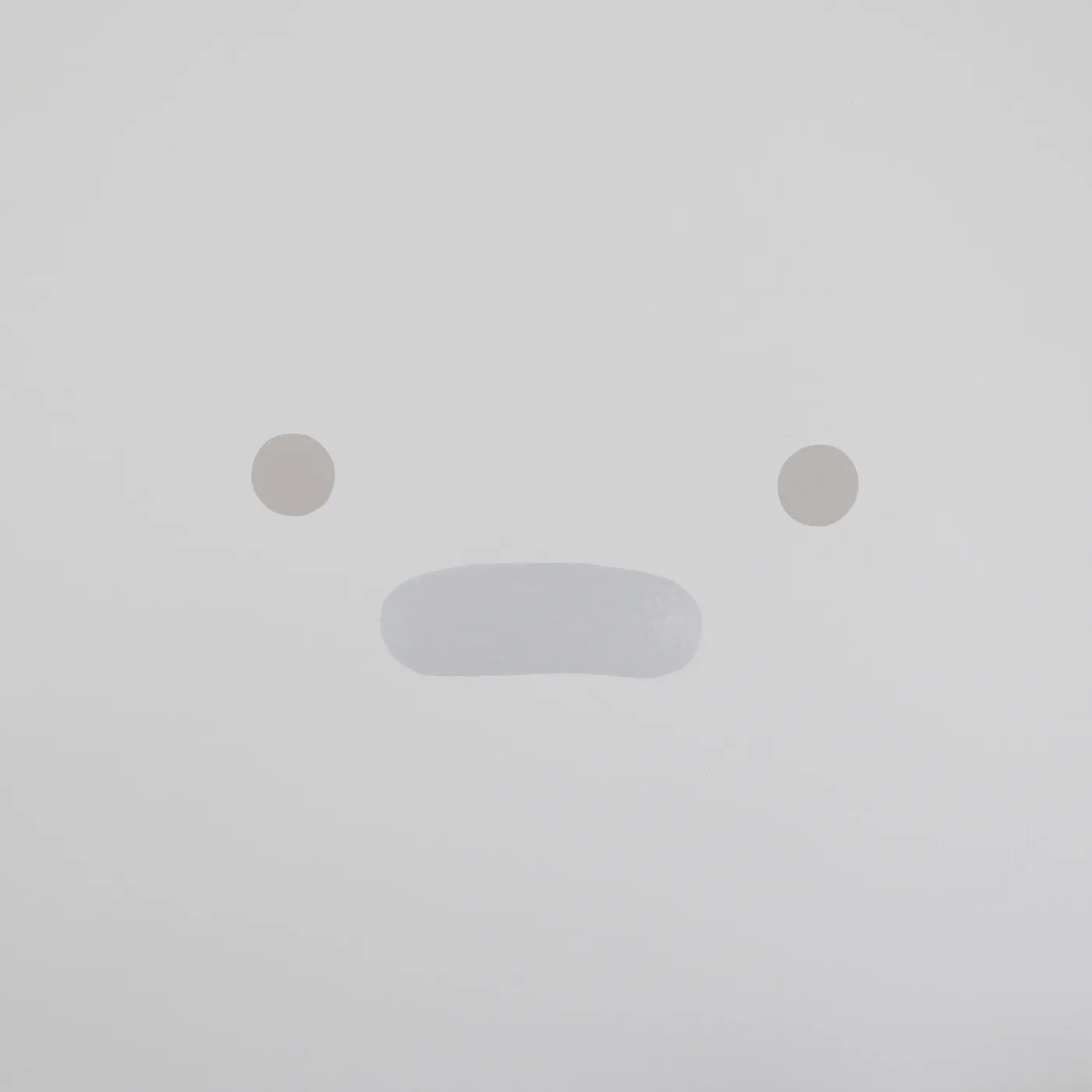 Silicon Personal Computer Vinyl Record