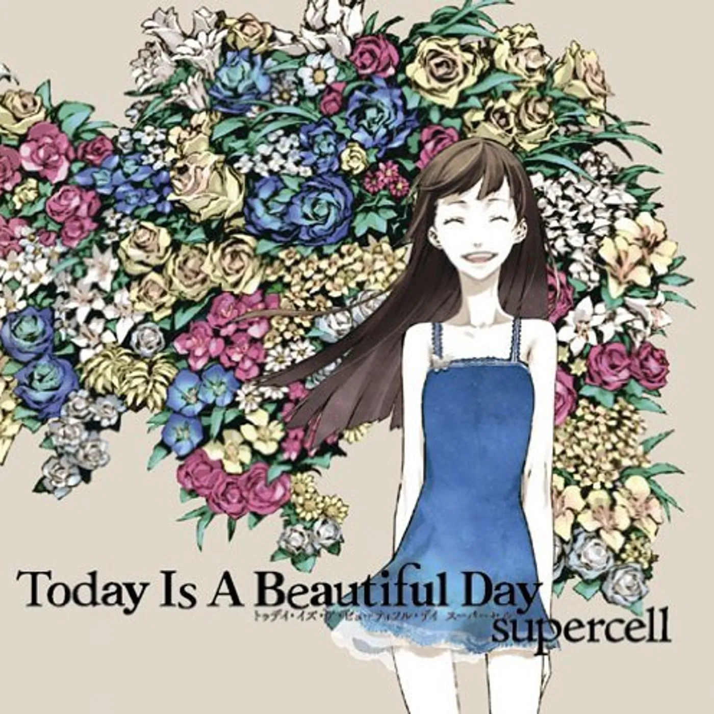 supercell TODAY IS A BEAUTIFUL DAY CD