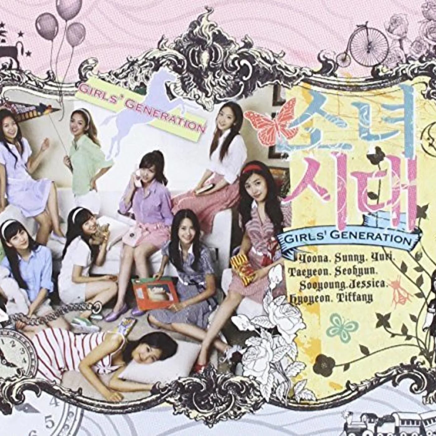 Girls' Generation INTO THE NEW WORLD (SINGLE) CD