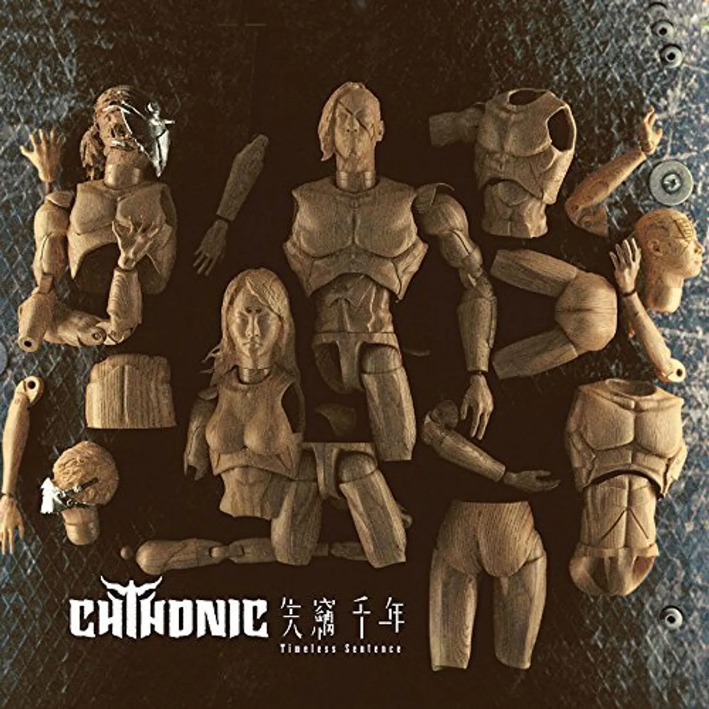 CHTHONIC TIMELESS SENTENCE CD