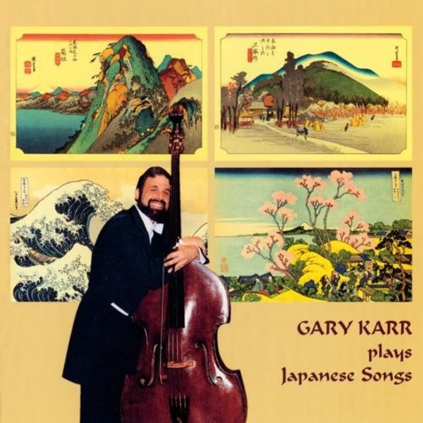 Gary Karr NIHON NO UTA I/HANA KOJO NO TSUKI CD