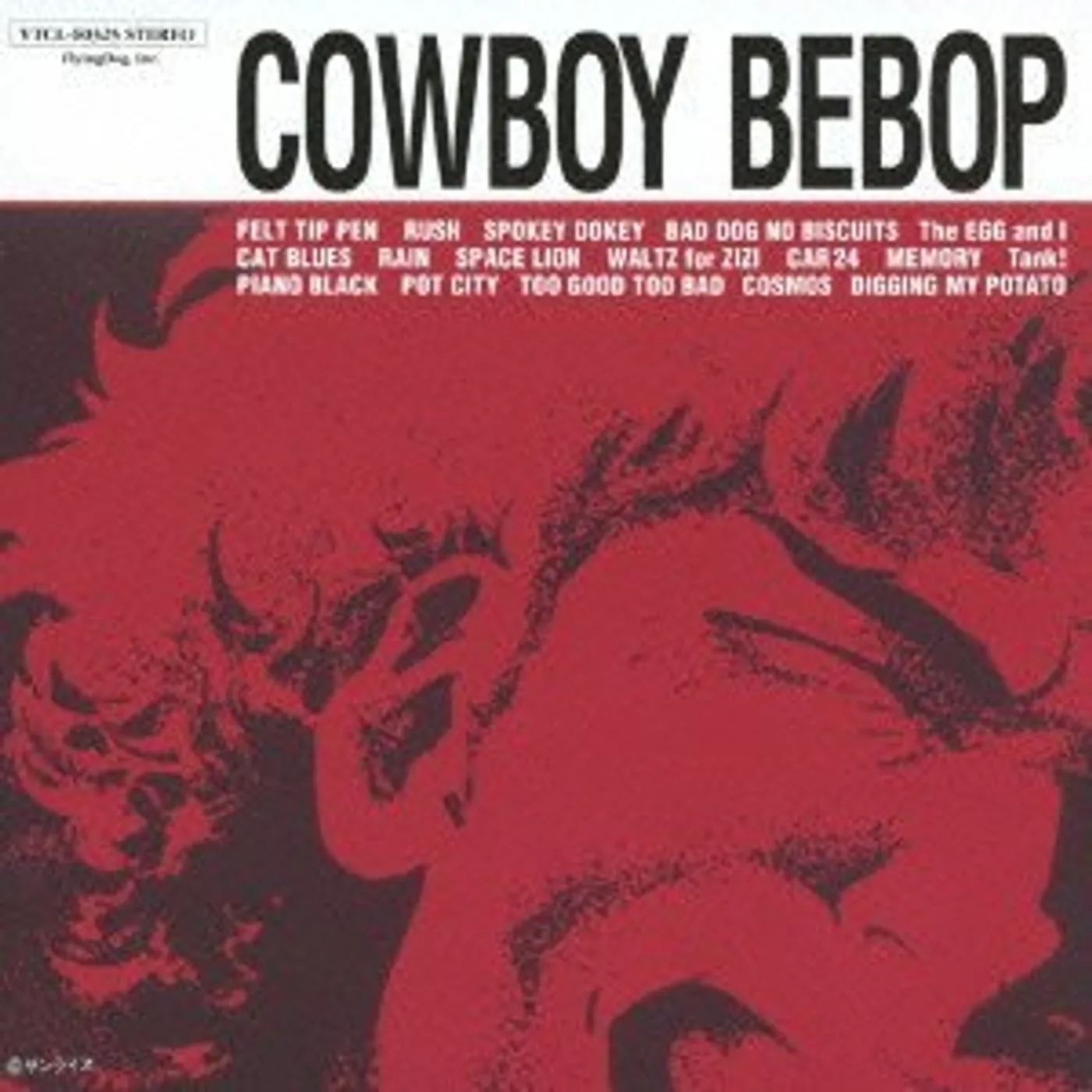 Seatbelts COWBOY BEBOP CD