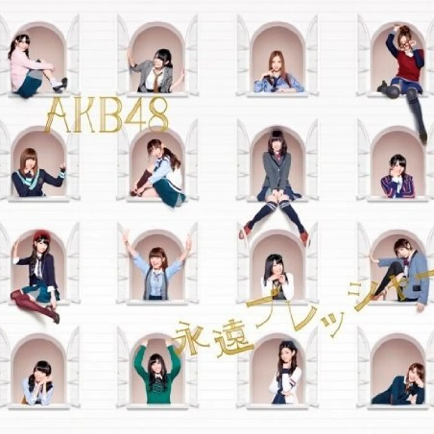 AKB48 EIEN PRESSURE CD