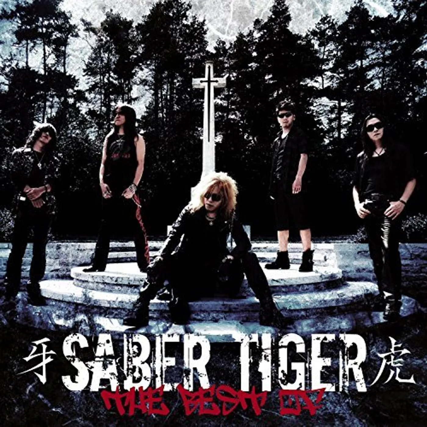 SABER TIGER BEST OF CD