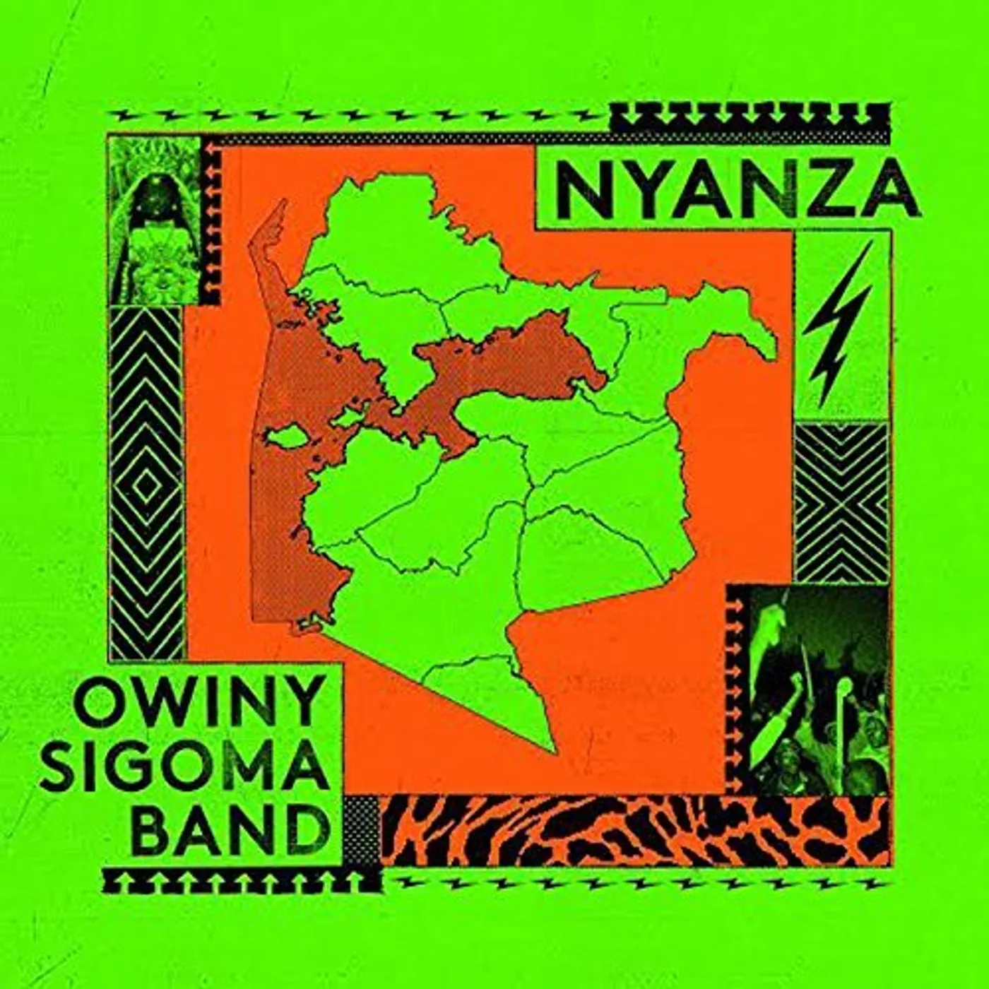 Owiny Sigoma Band Nyanza Vinyl Record