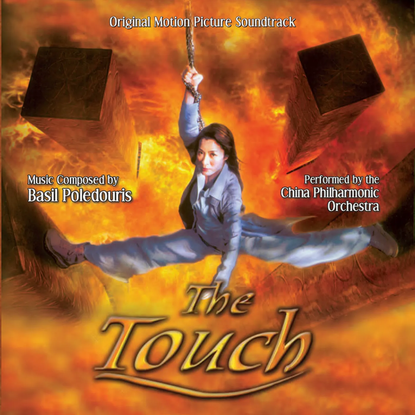 Basil Poledouris TOUCH - Original Soundtrack CD