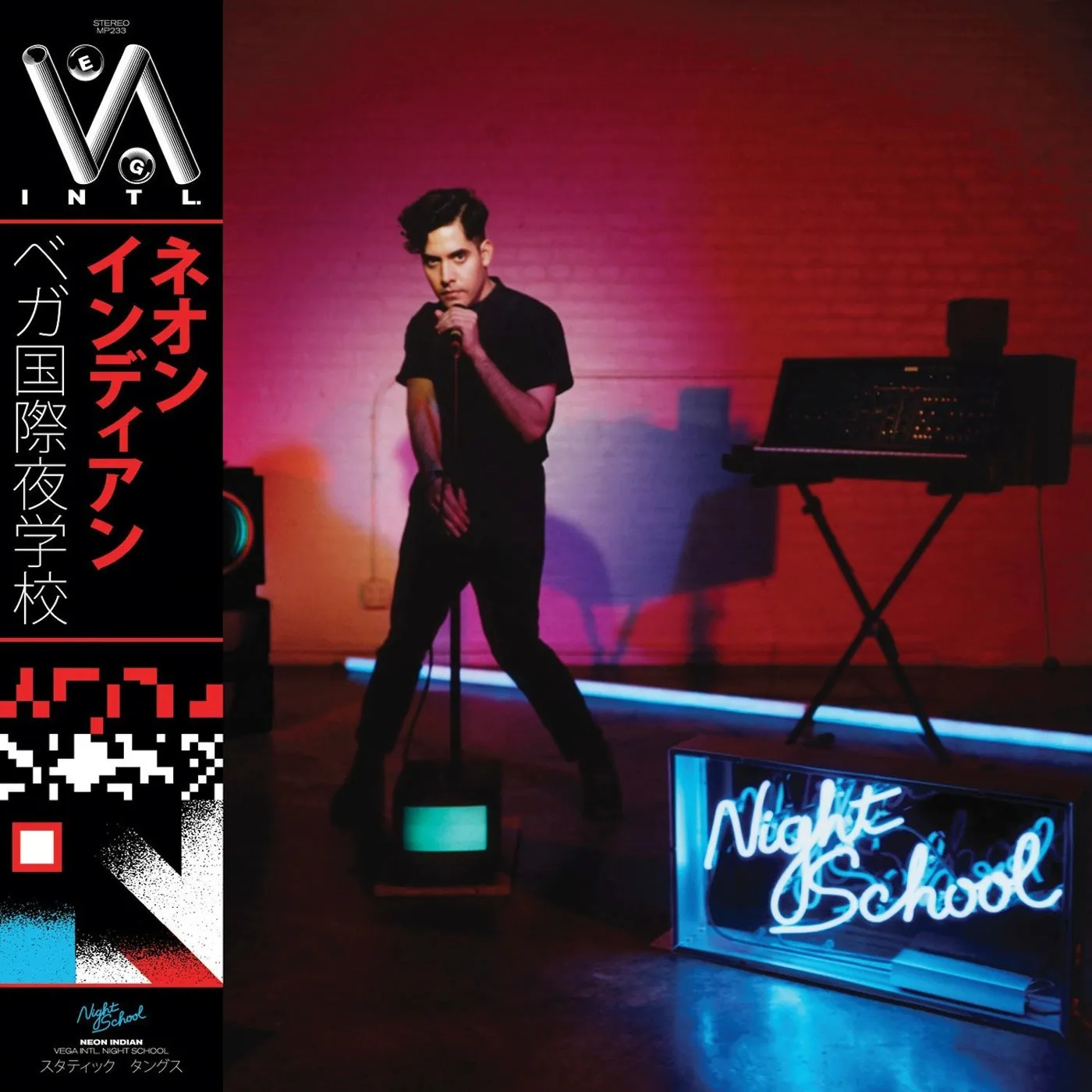 Neon Indian Vega Intl. Night School Vinyl Record