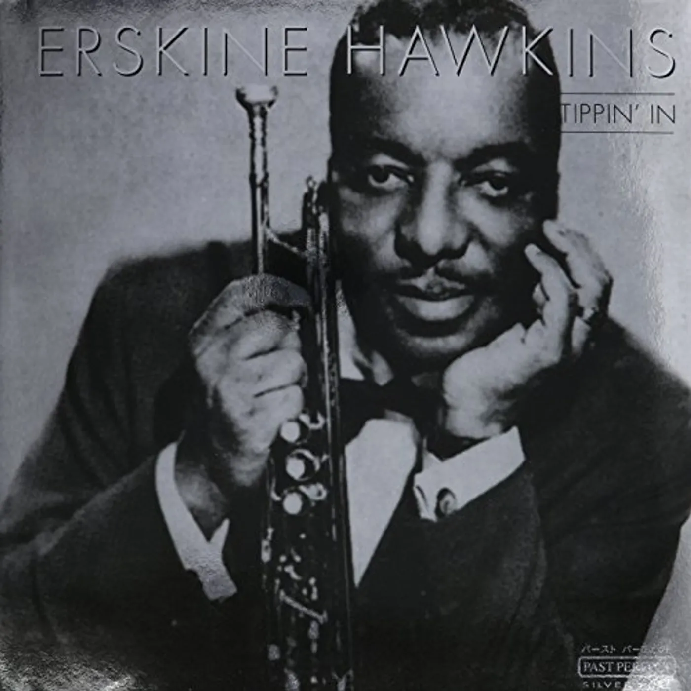 Erskine Hawkins Tippin' In Vinyl Record