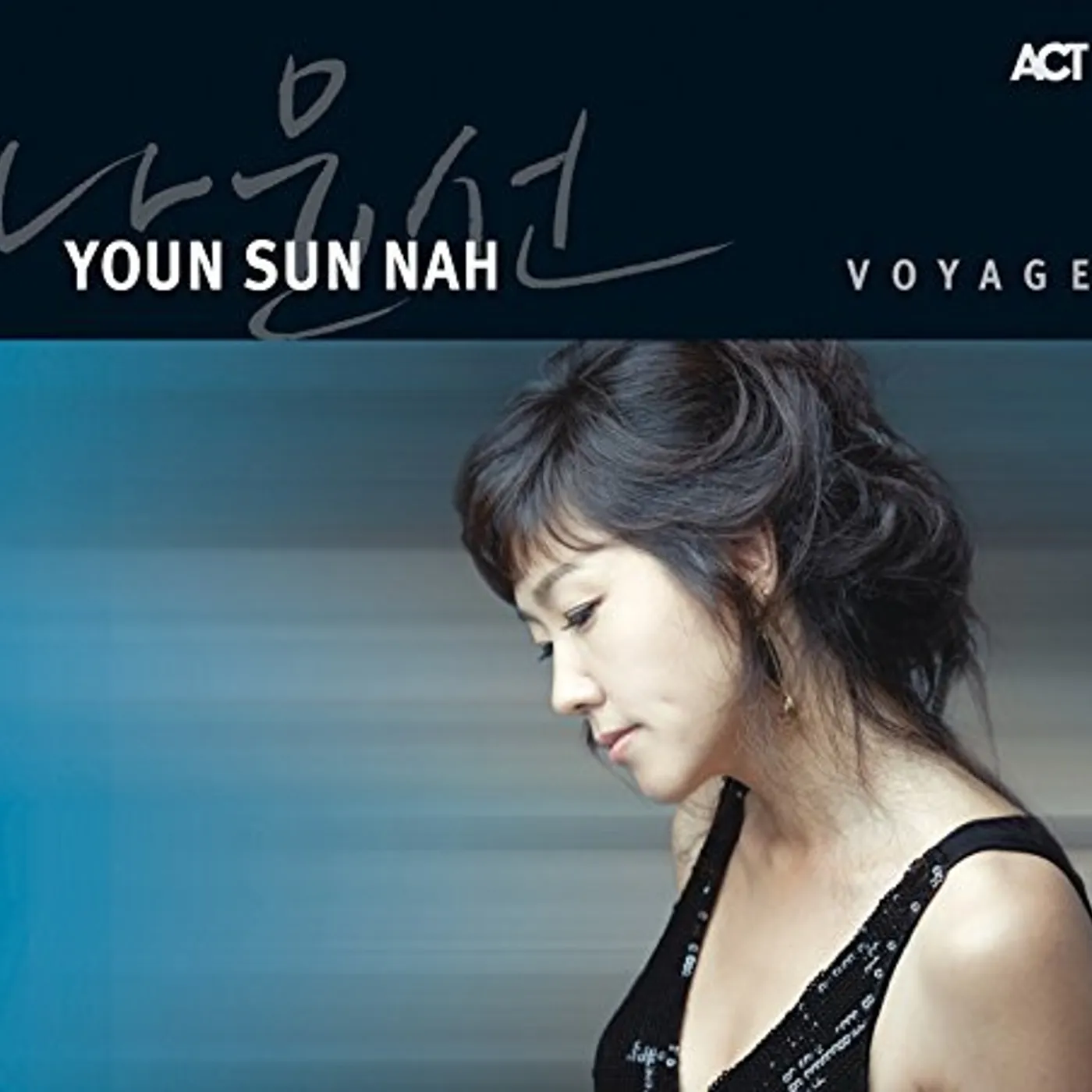 Youn Sun Nah Voyage Vinyl Record