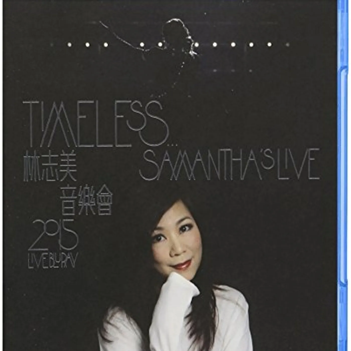 Samantha Lam TIMELESS: SAMANTHA'S LIVE 2015 Blu-ray