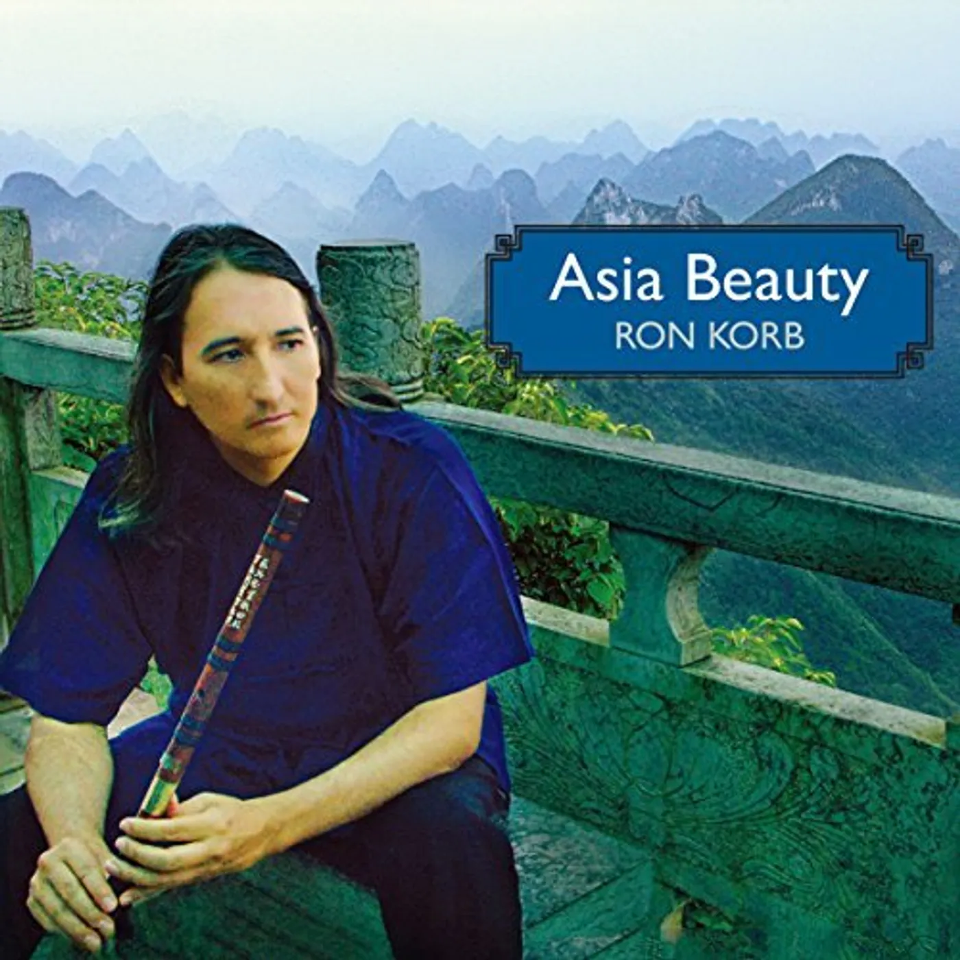 Ron Korb ASIA BEAUTY CD