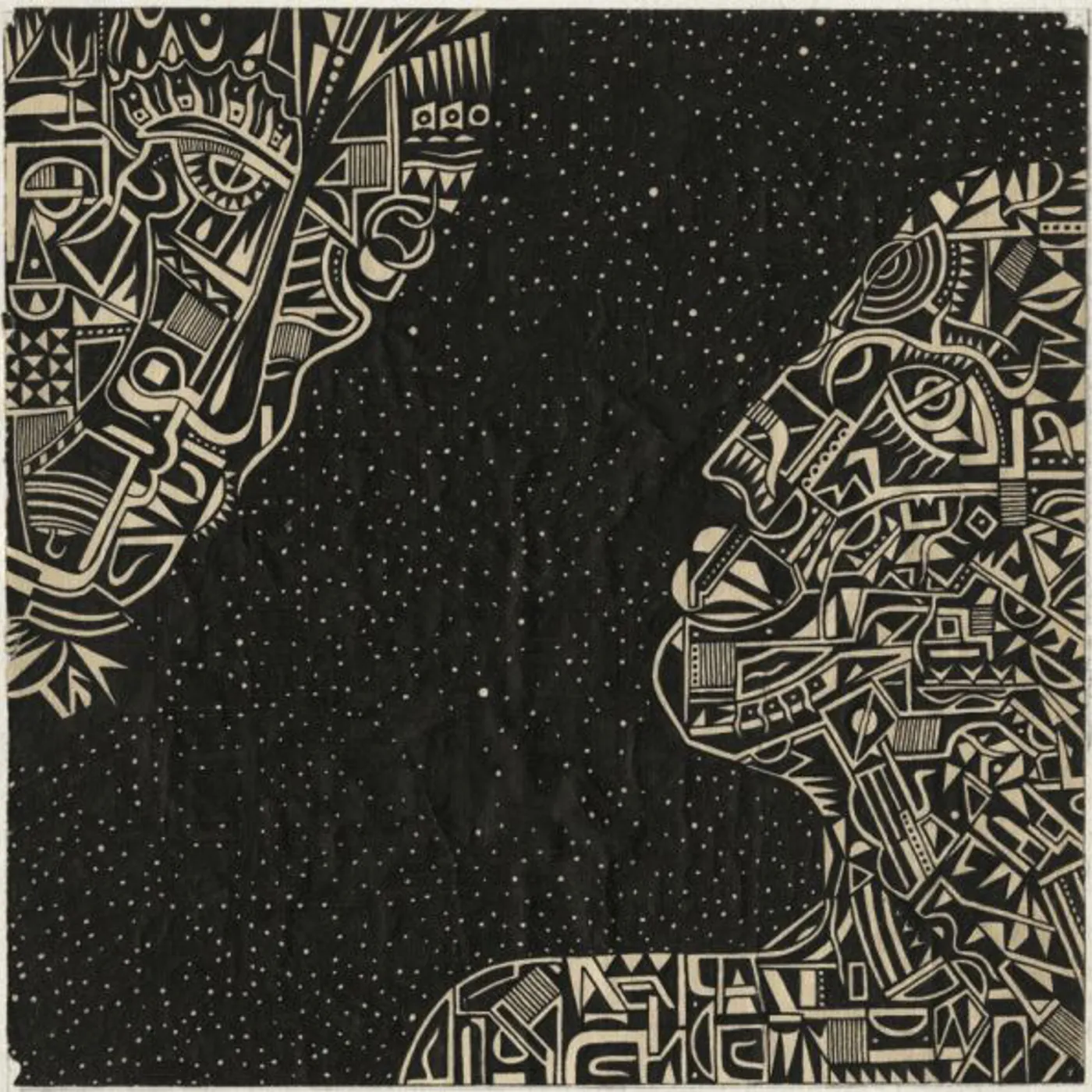 Benjamin Brunn Gamma Delta Epsilon Vinyl Record