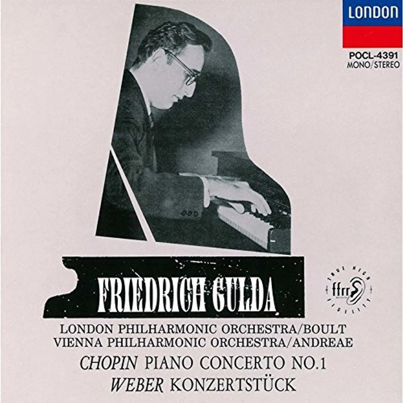 Friedrich Gulda CHOPIN: PIANO CONCERTO 1 CD