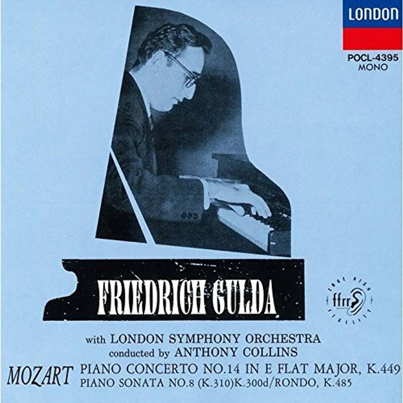 Friedrich Gulda MOZART: PIANO CONCERTO 14 CD