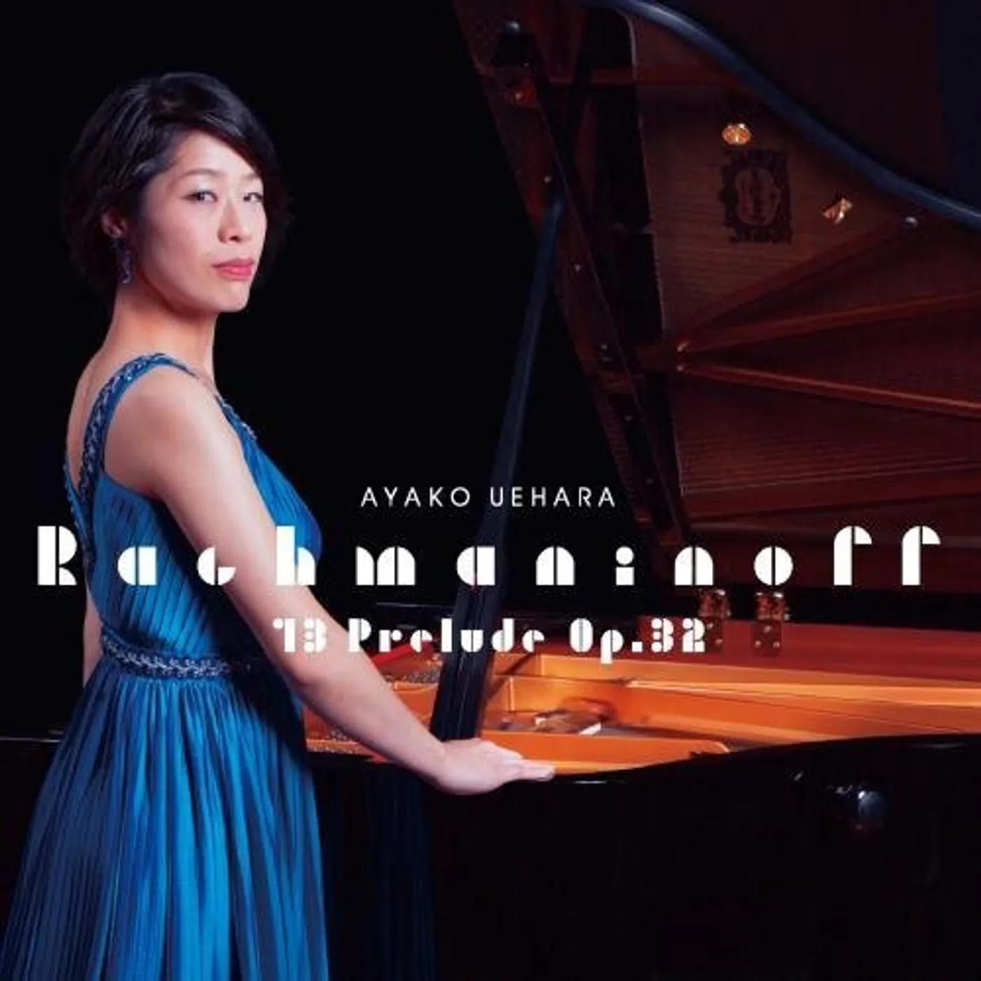 Ayako Uehara PRELUDES: RACHMANINOV CD