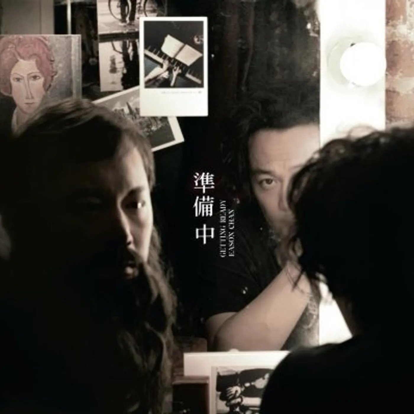 Eason Chan GETTING READY (MASTERED BY IAN JONES ABBEY ROAD ST Vinyl Record