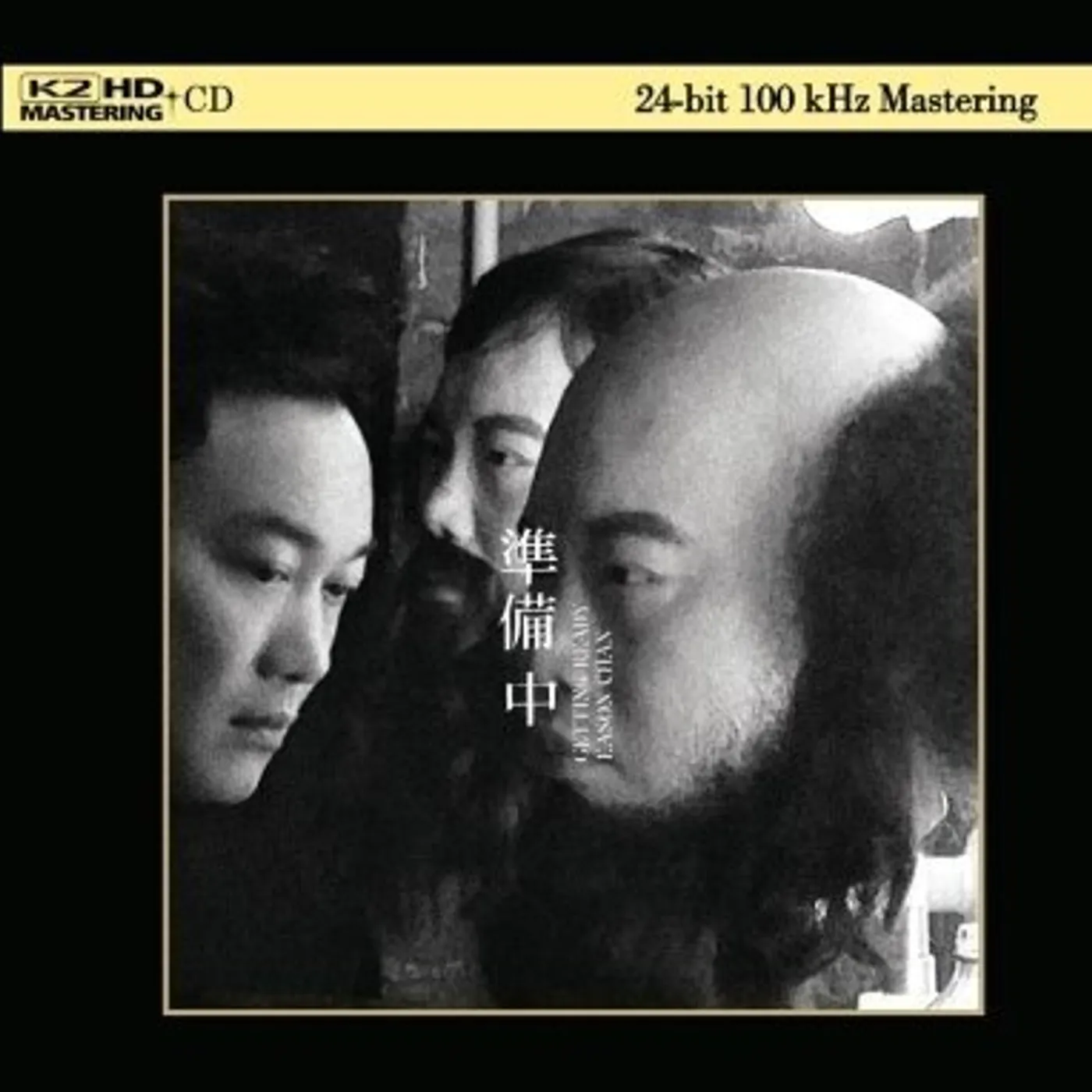Eason Chan GETTING READY CD