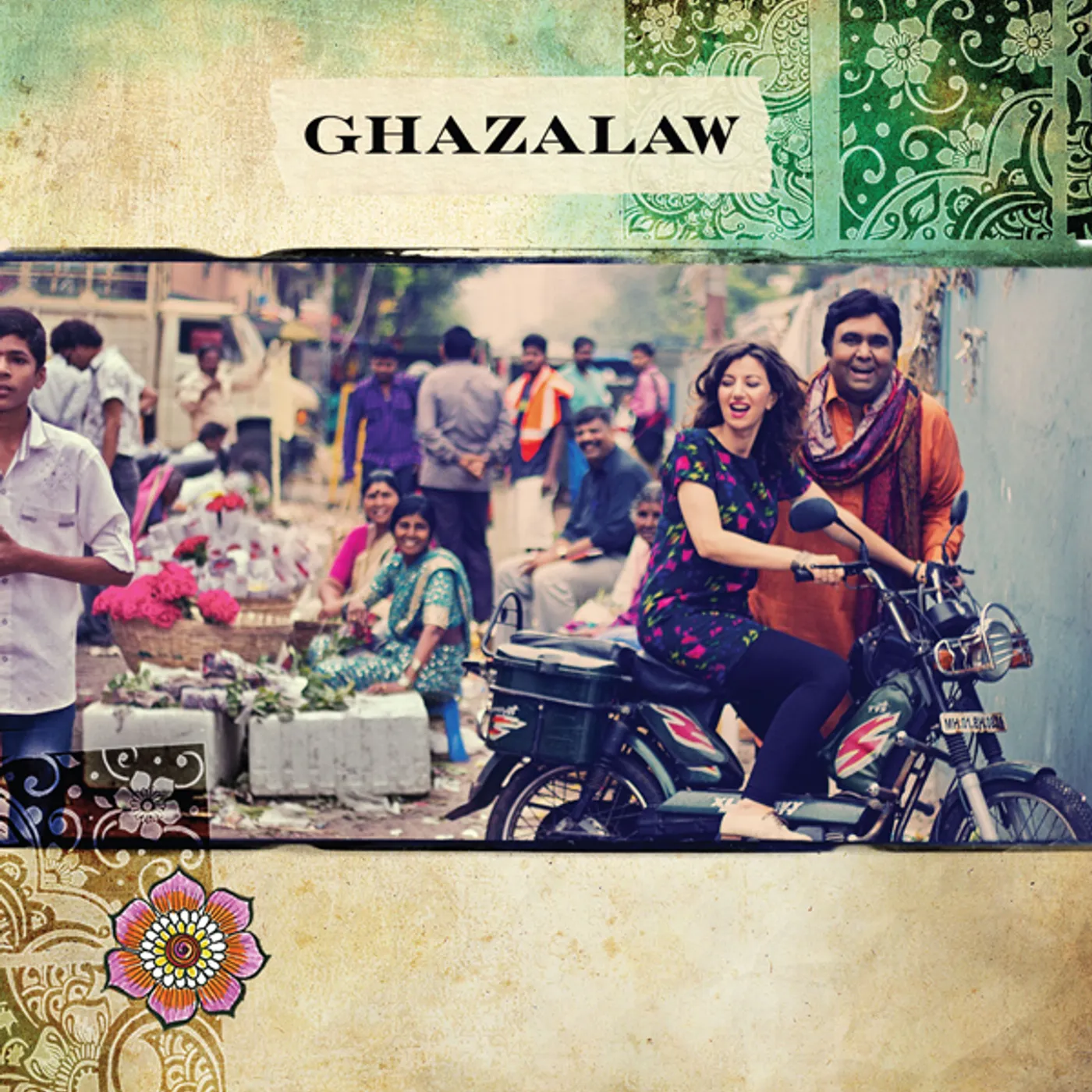 GHAZALAW CD