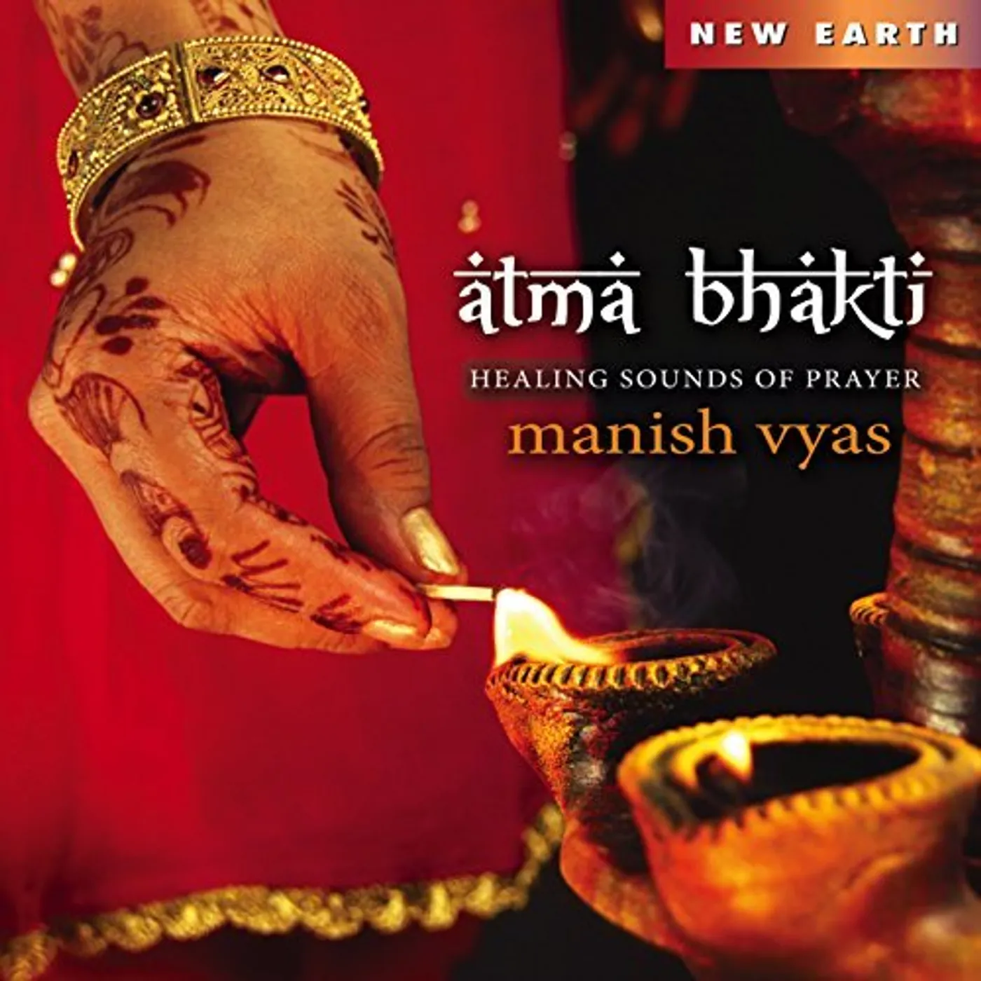 Manish Vyas ATMA BHAKTI CD