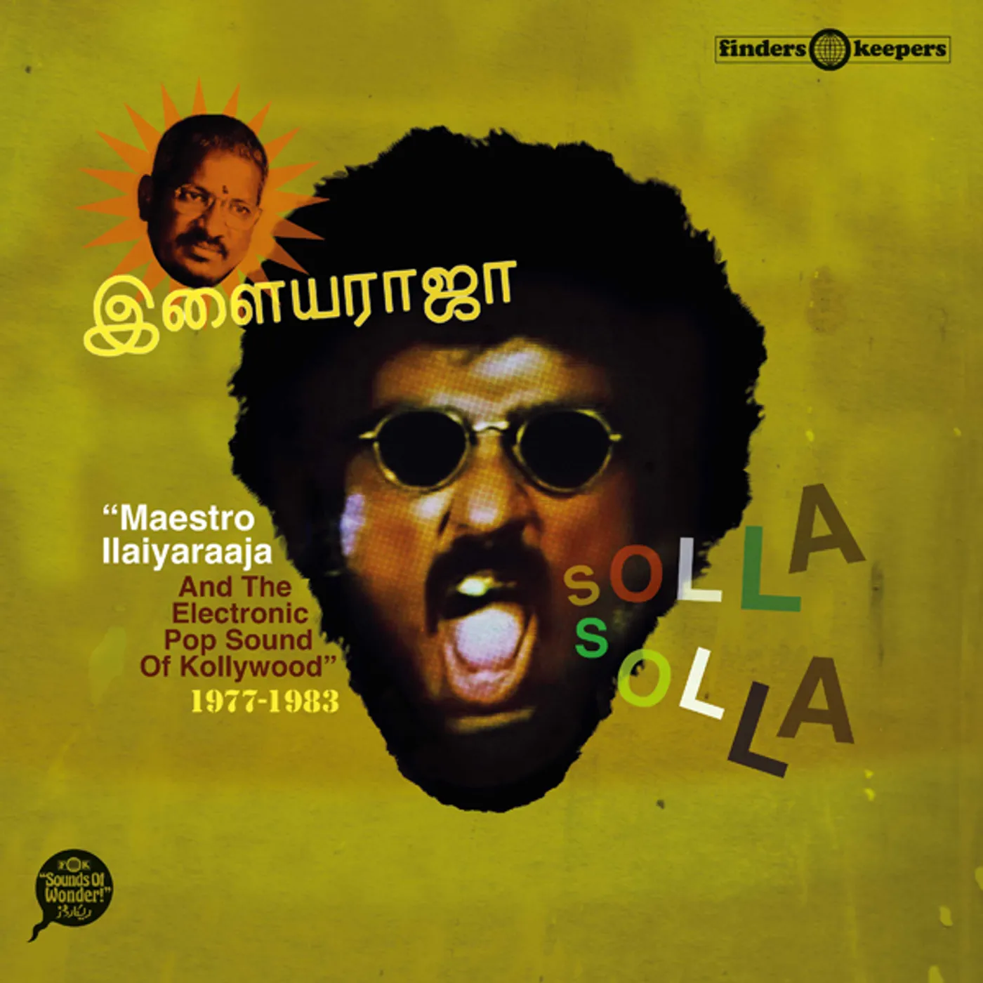 SOLLA SOLLA: MAESTRO ILAIYARAAJA & THE ELECTRONIC Vinyl Record