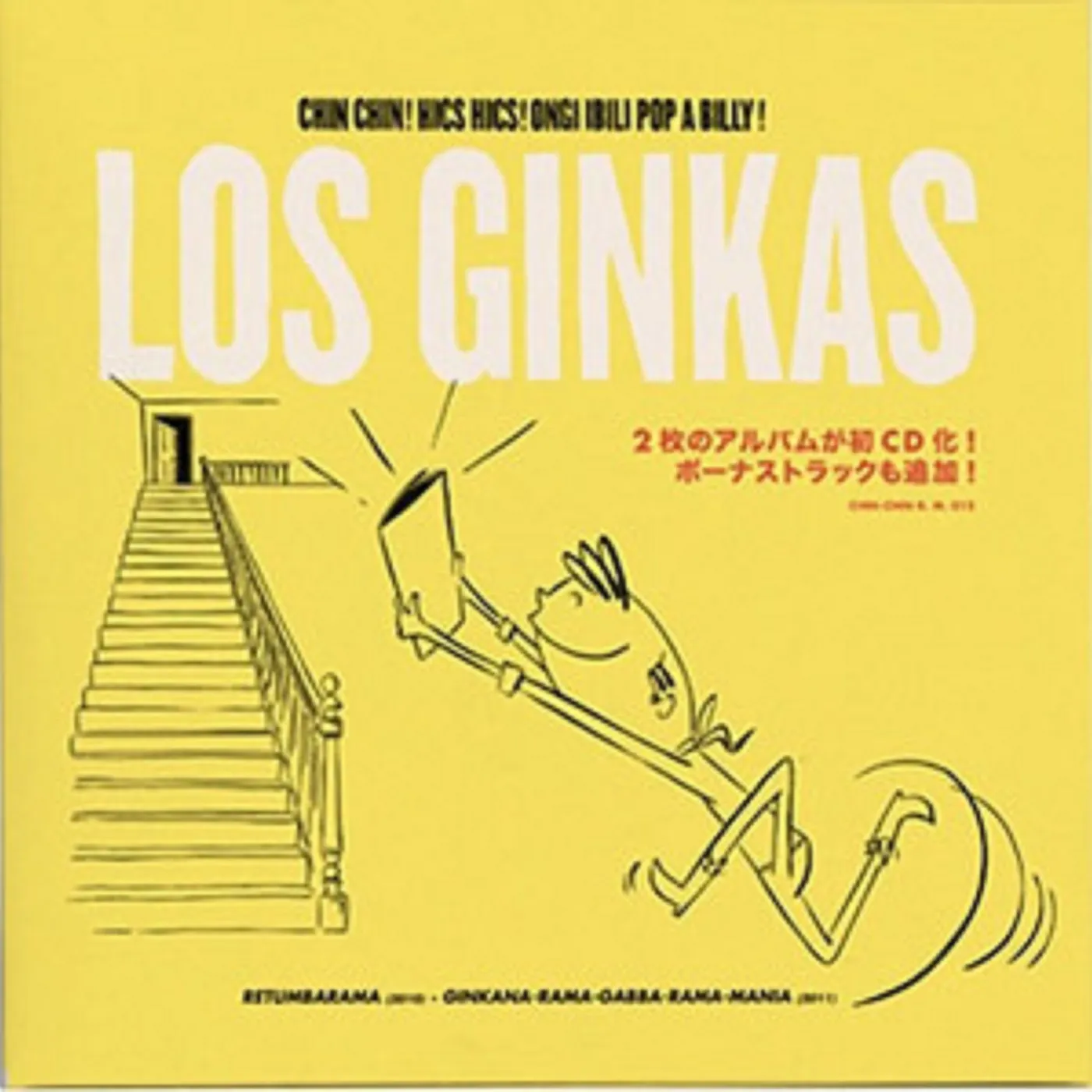 Los Ginkas CHIN CHIN - HICS HICS - ONGI IBILI POP A BILLY CD