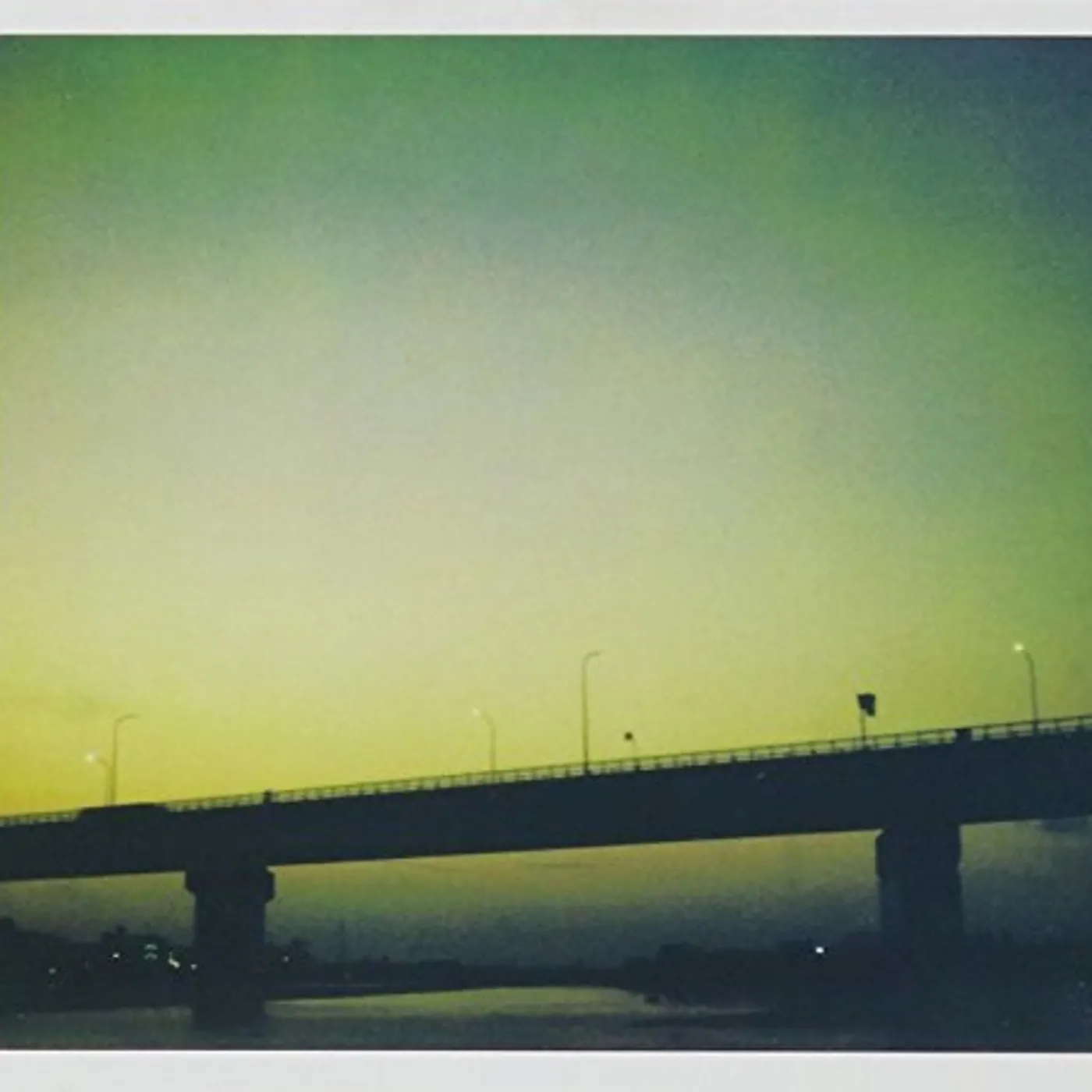 haruka nakamura TWILIGHT: SPECIAL EDITION CD