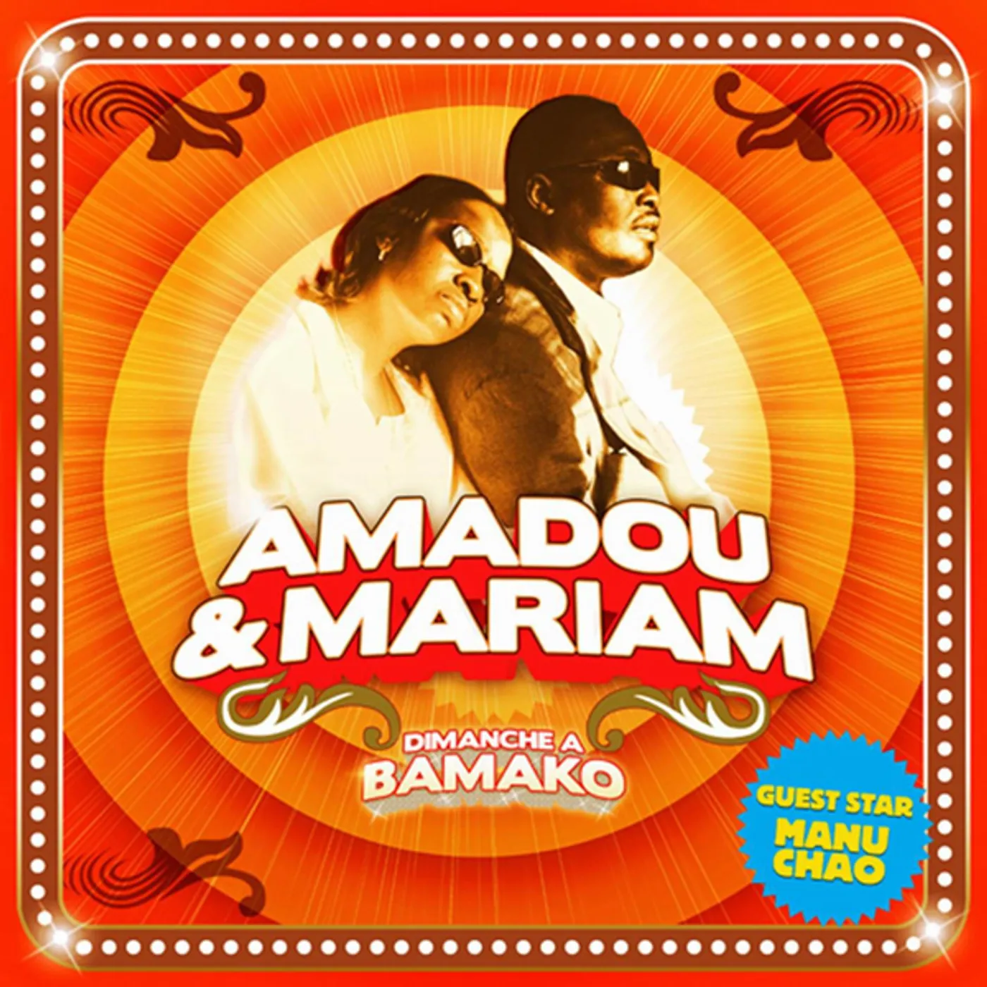 Amadou & Mariam Dimanche a Bamako Vinyl Record