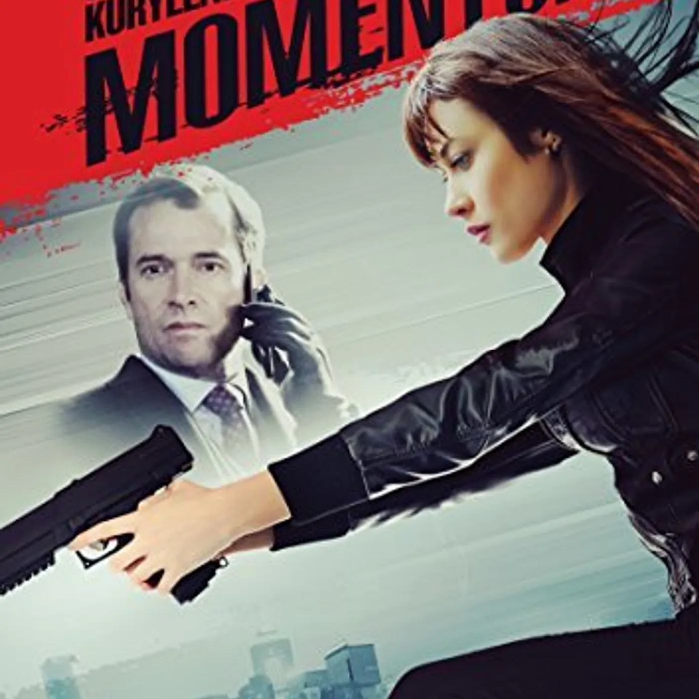 MOMENTUM DVD