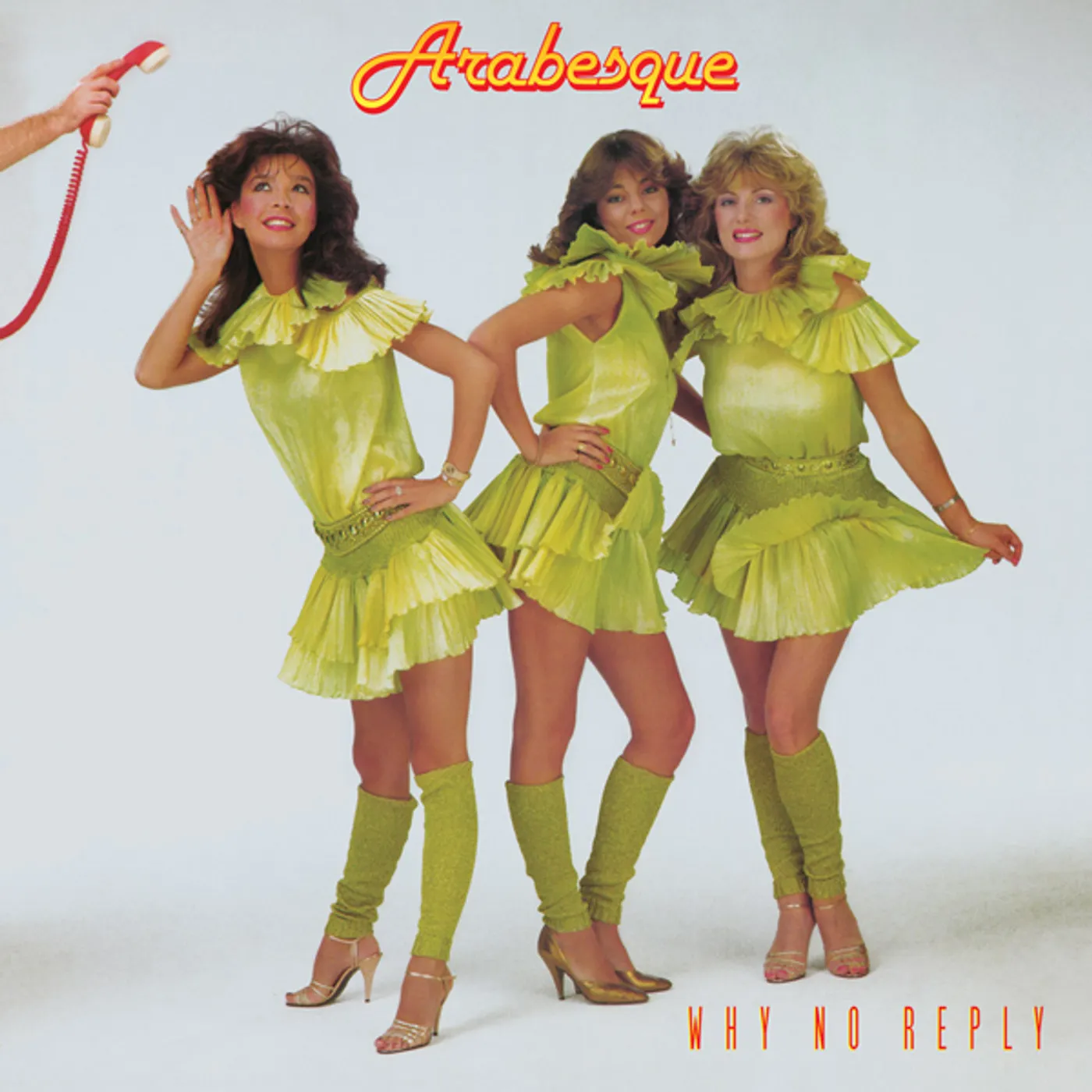 Arabesque WHY NO REPLY Vinyl Record