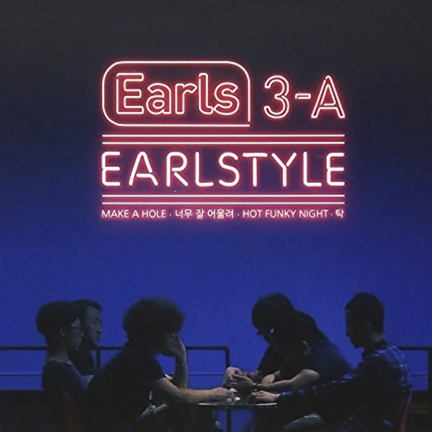 The Earls 3-A EARLSTYLE CD