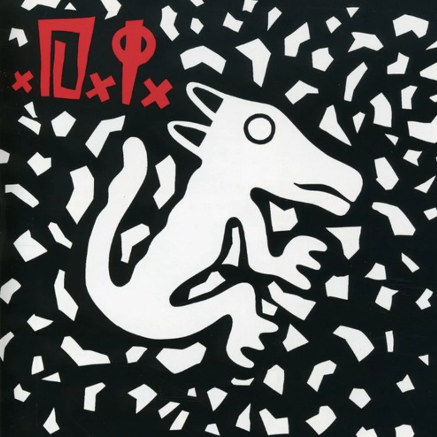 D.I. TEAM GOON Vinyl Record