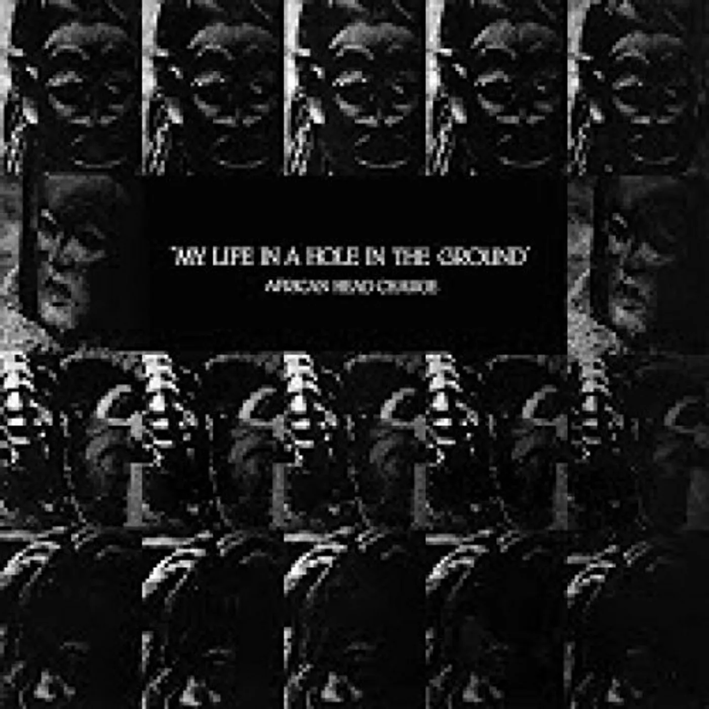 African Head Charge My Life In A Hole In The Ground Vinyl Record