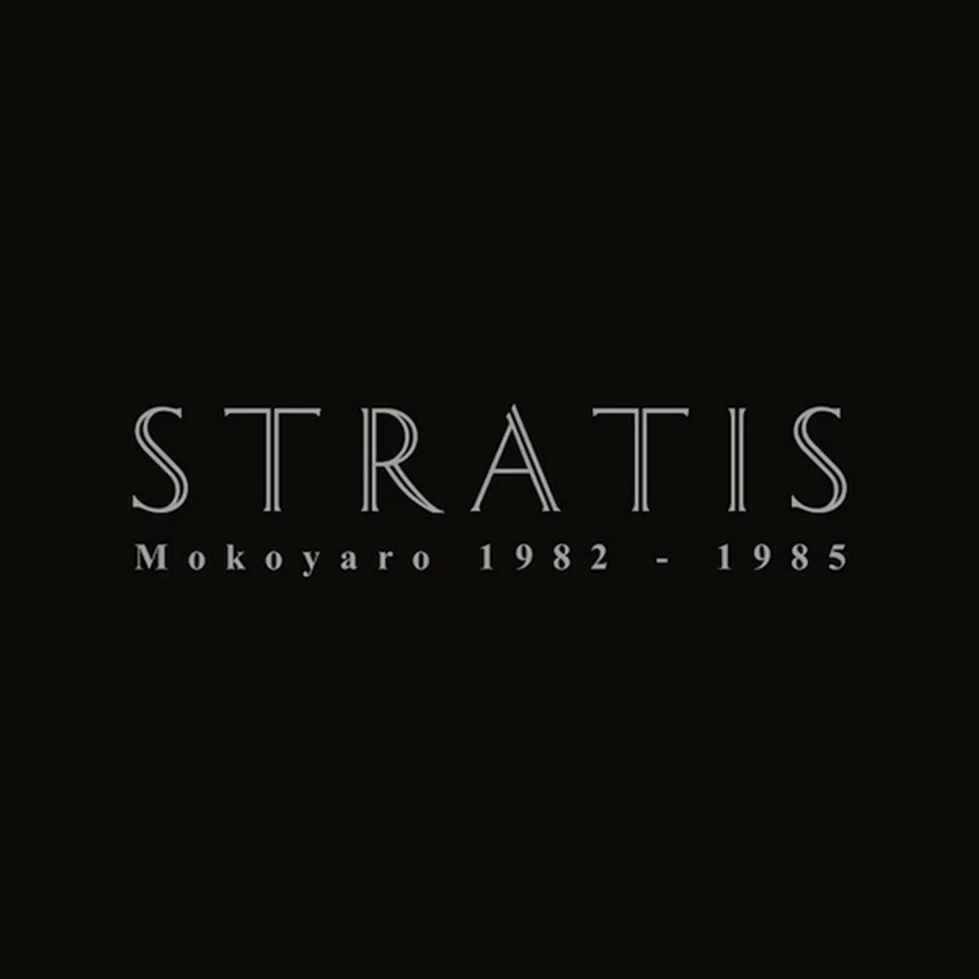 Stratis MOKOYARO 1982-1985 Vinyl Record