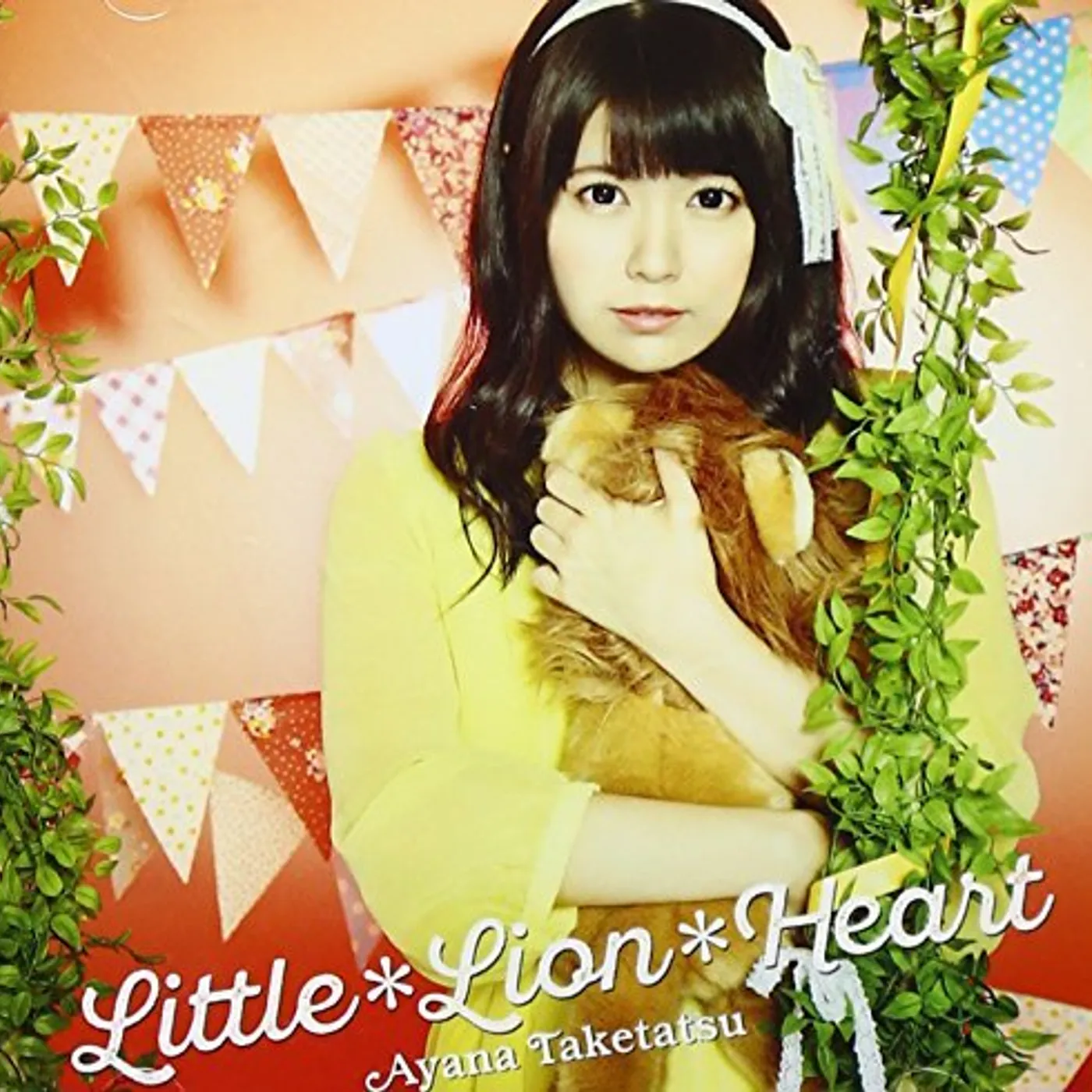Ayana Taketatsu LITTLE LION HEART /LTD CD+DVD DELUXE EDITION CD