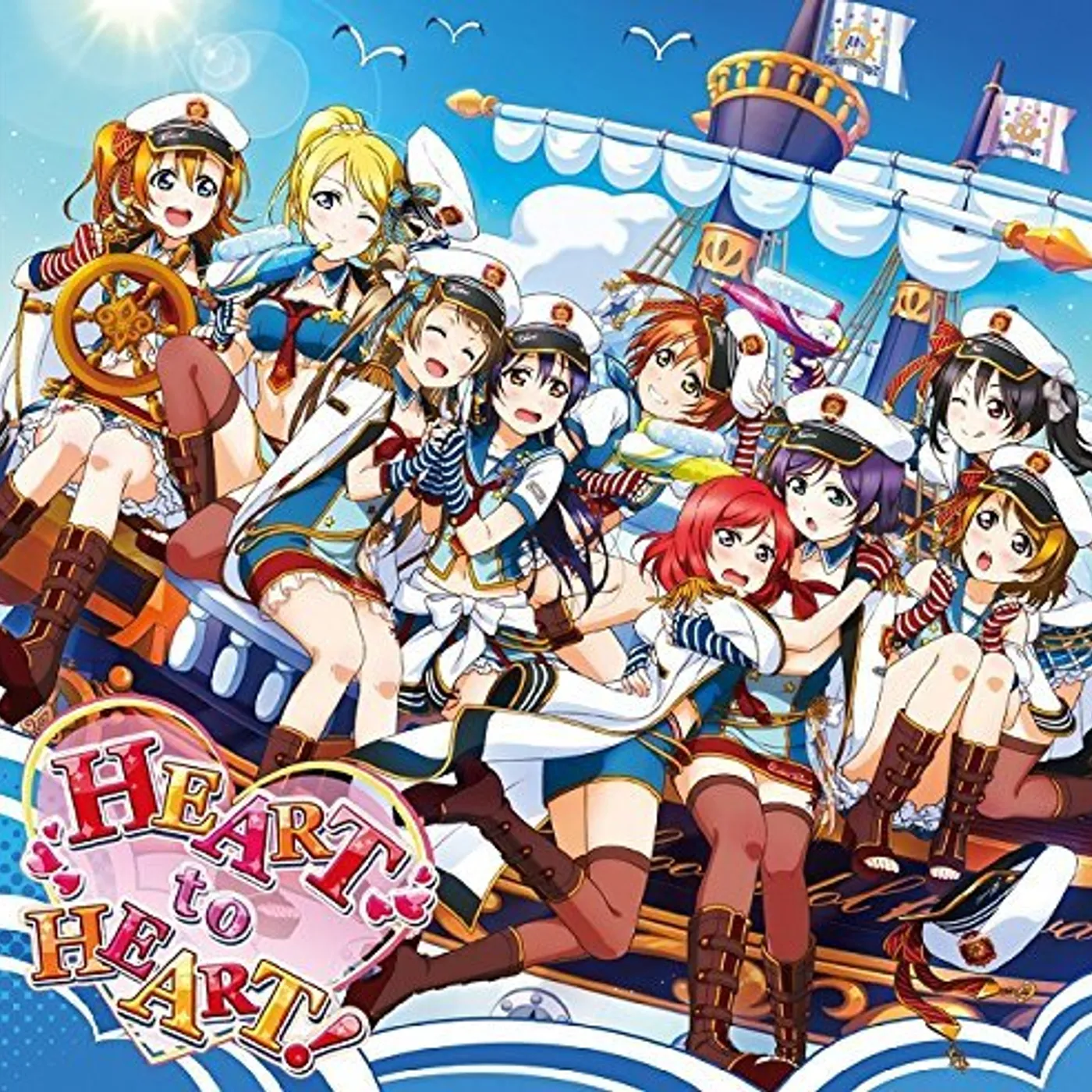 M's LOVE LIVE!SCHOOL IDOL FESTIVAL CD