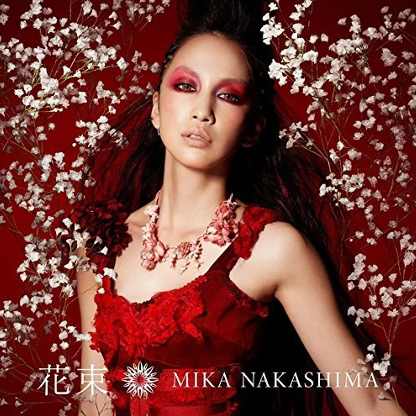 Mika Nakashima HANATABA CD