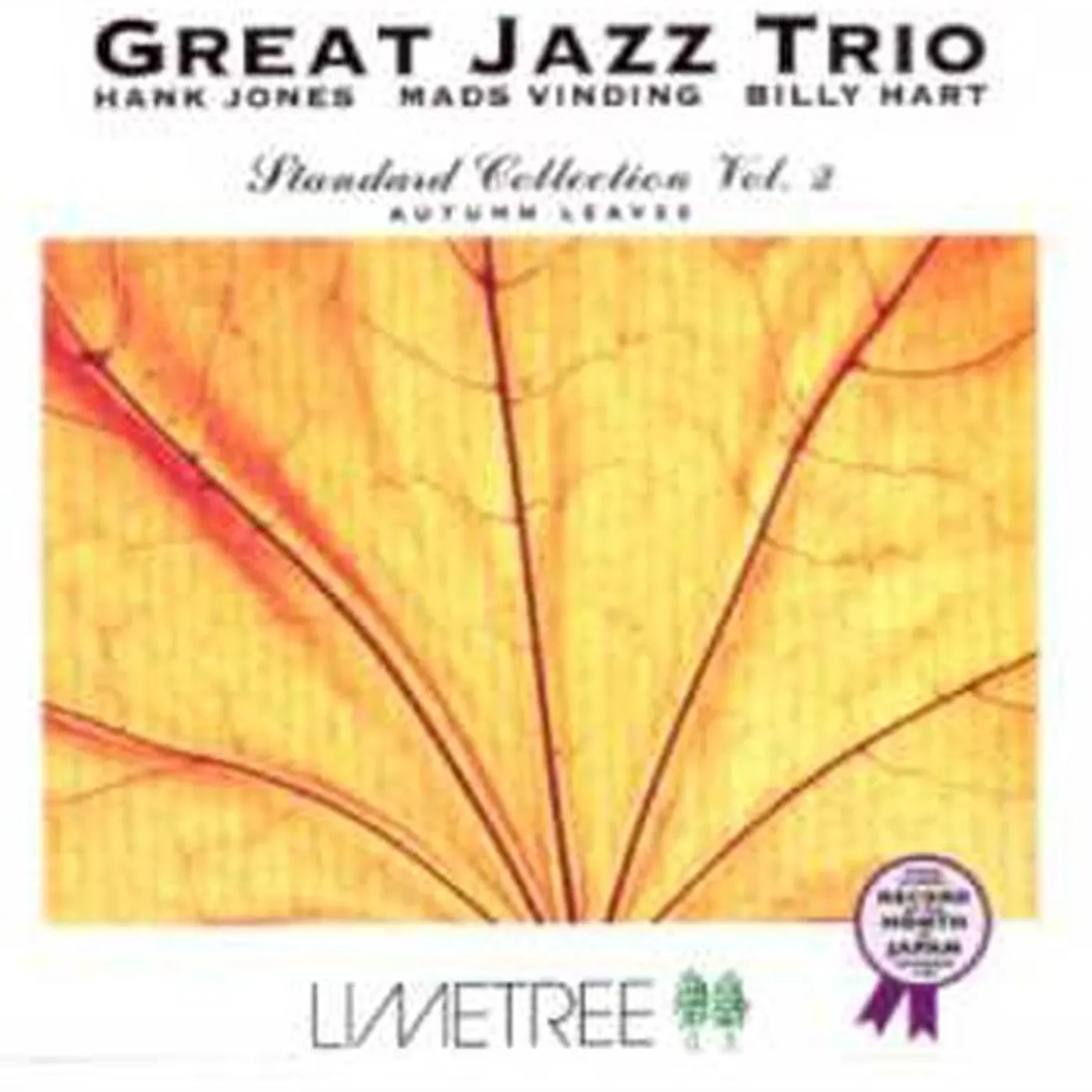 The Great Jazz Trio STANDARD COLLECTION VOL.2: LIMITED CD
