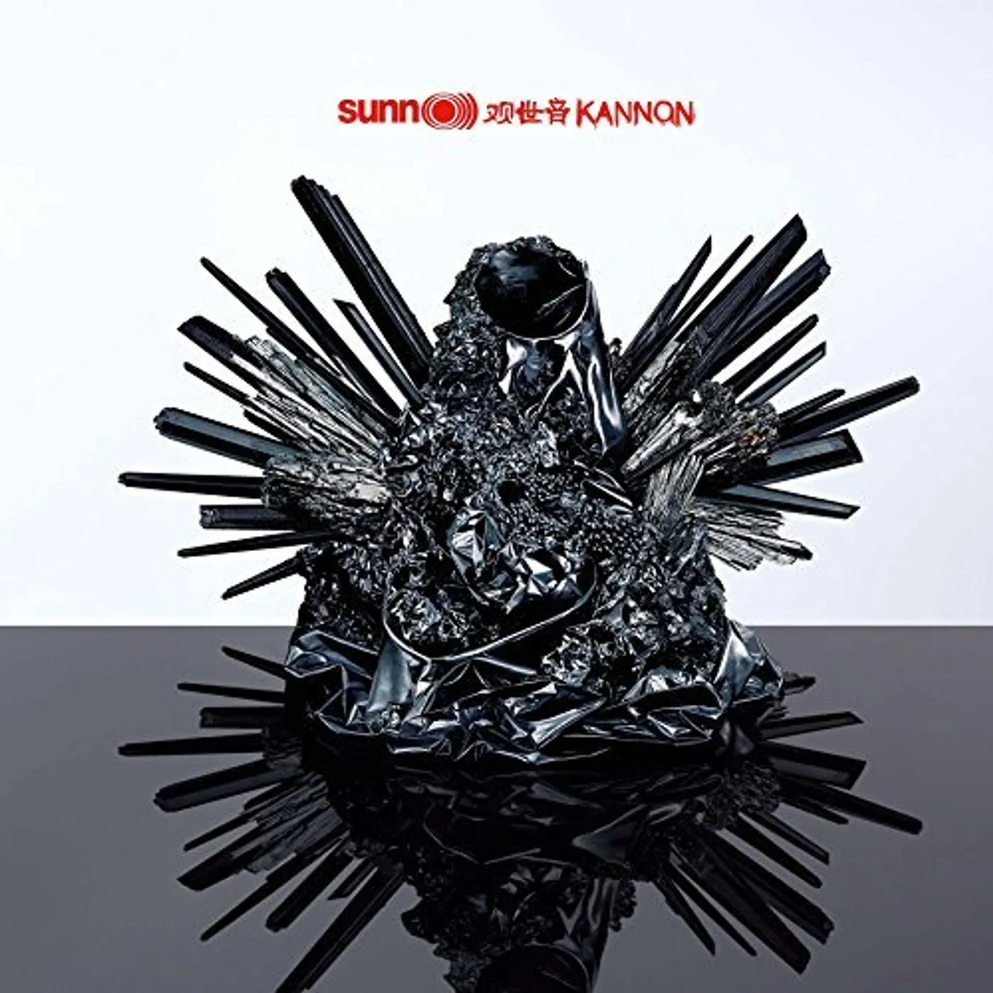 Sunn 0))) KANNON CD