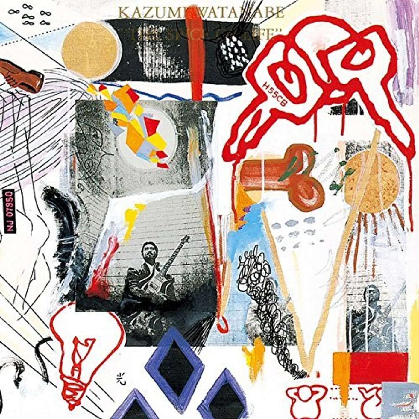 Kazumi Watanabe SPICE OF LIFE CD