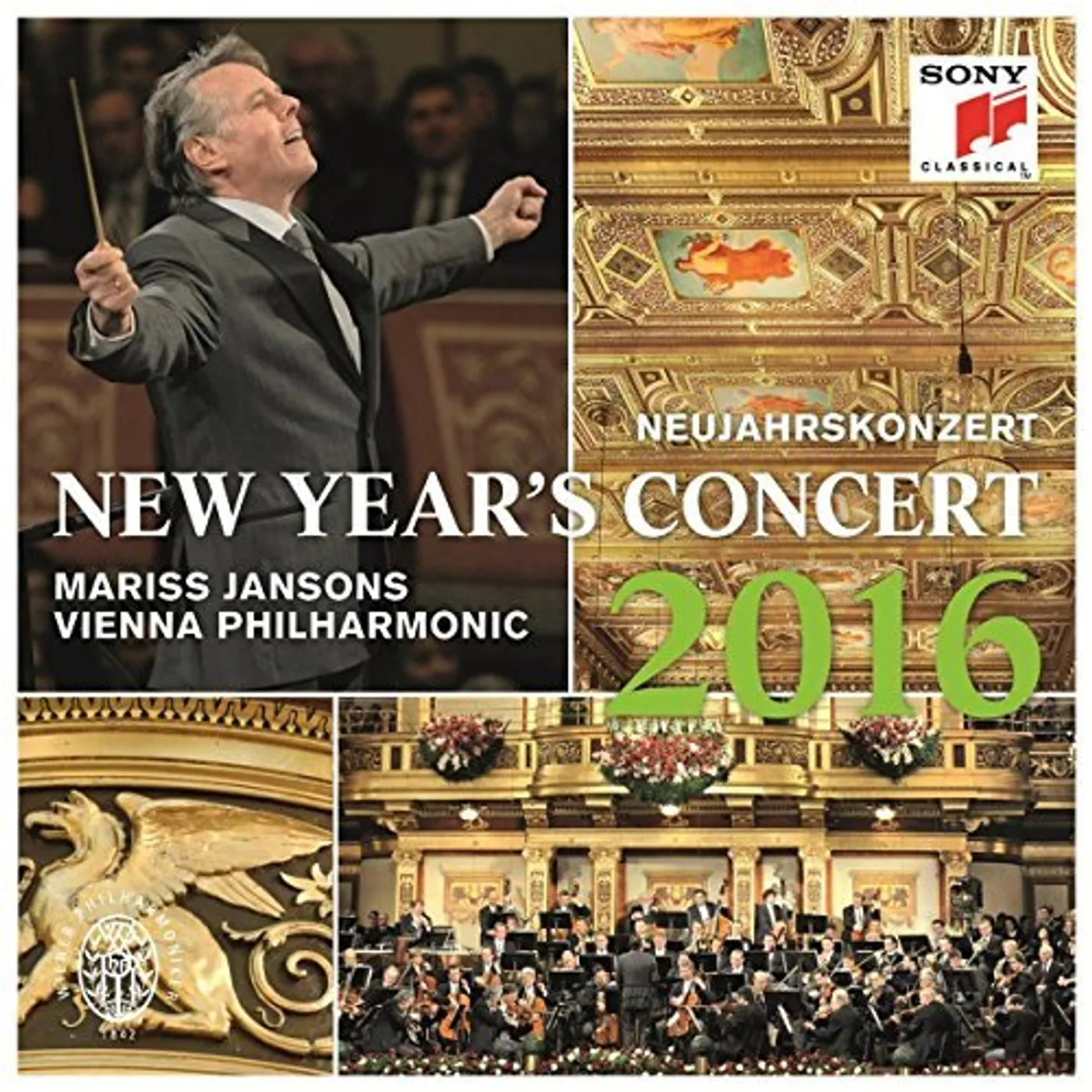 Wiener Philharmoniker NEW YEAR'S CONCERT 2016 Vinyl Record