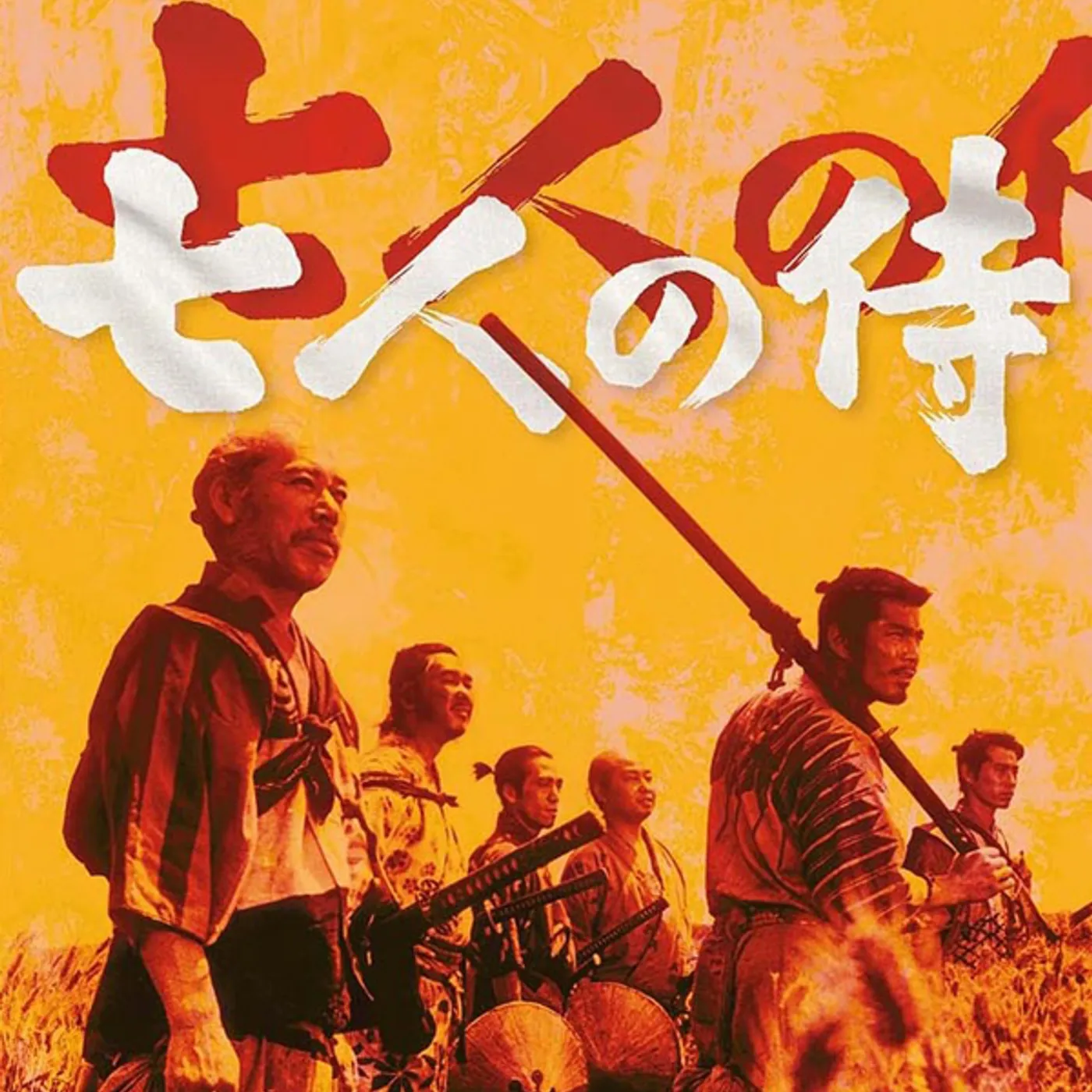 Fumio Hayasaka SEVEN SAMURAI / O.S.T. Vinyl Record